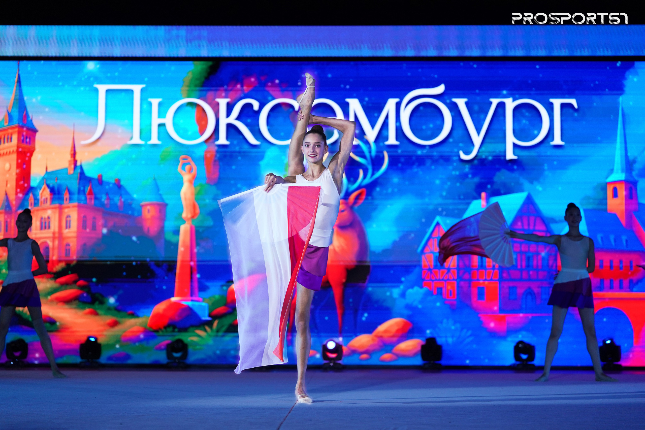 Закрытие. Хрустальная роза 2025 г.Минск. Спортивный фотограф Олег Медведев | prosport67 | Смоленск