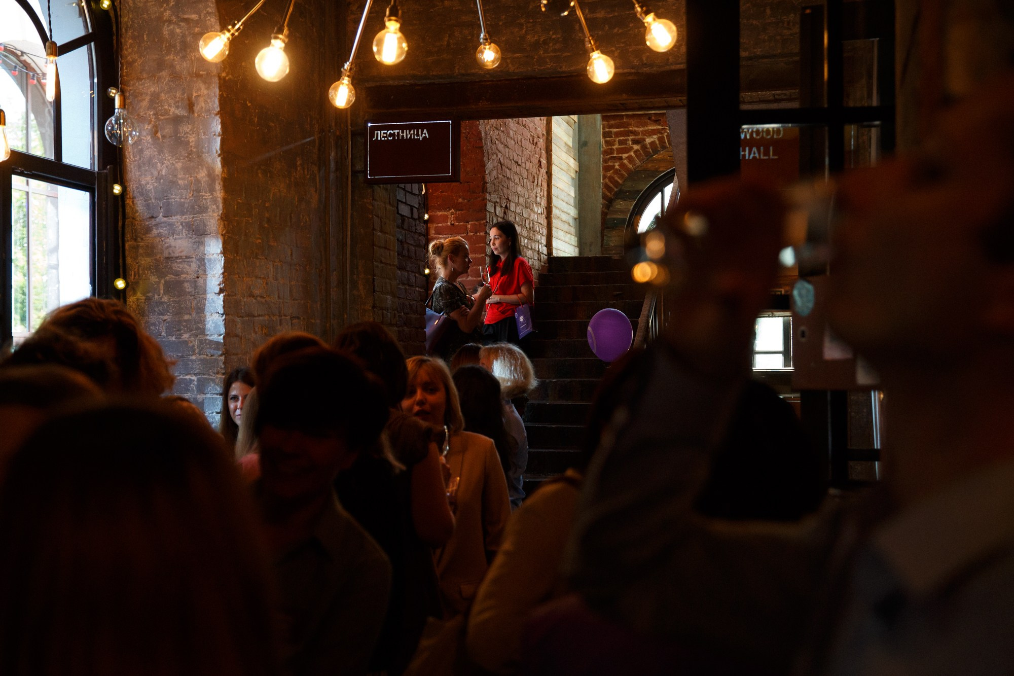 Конференция Antal Russiа. Рабочая сторона — бизнес портрет и репортаж в Санкт-Петербурге