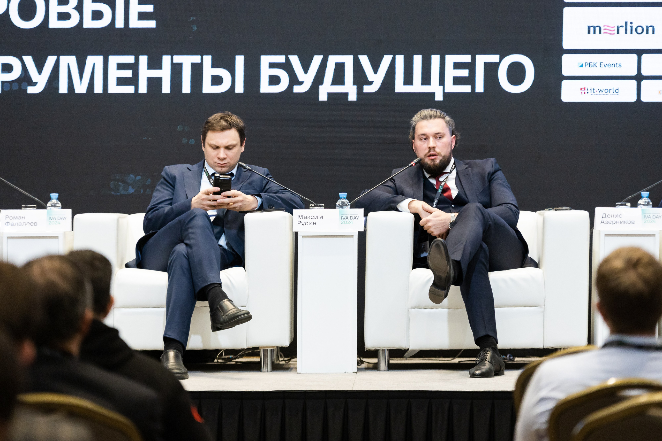 IVA DAY 2024. Свадебный и портретный фотограф в Королёве Сергей Чихарев