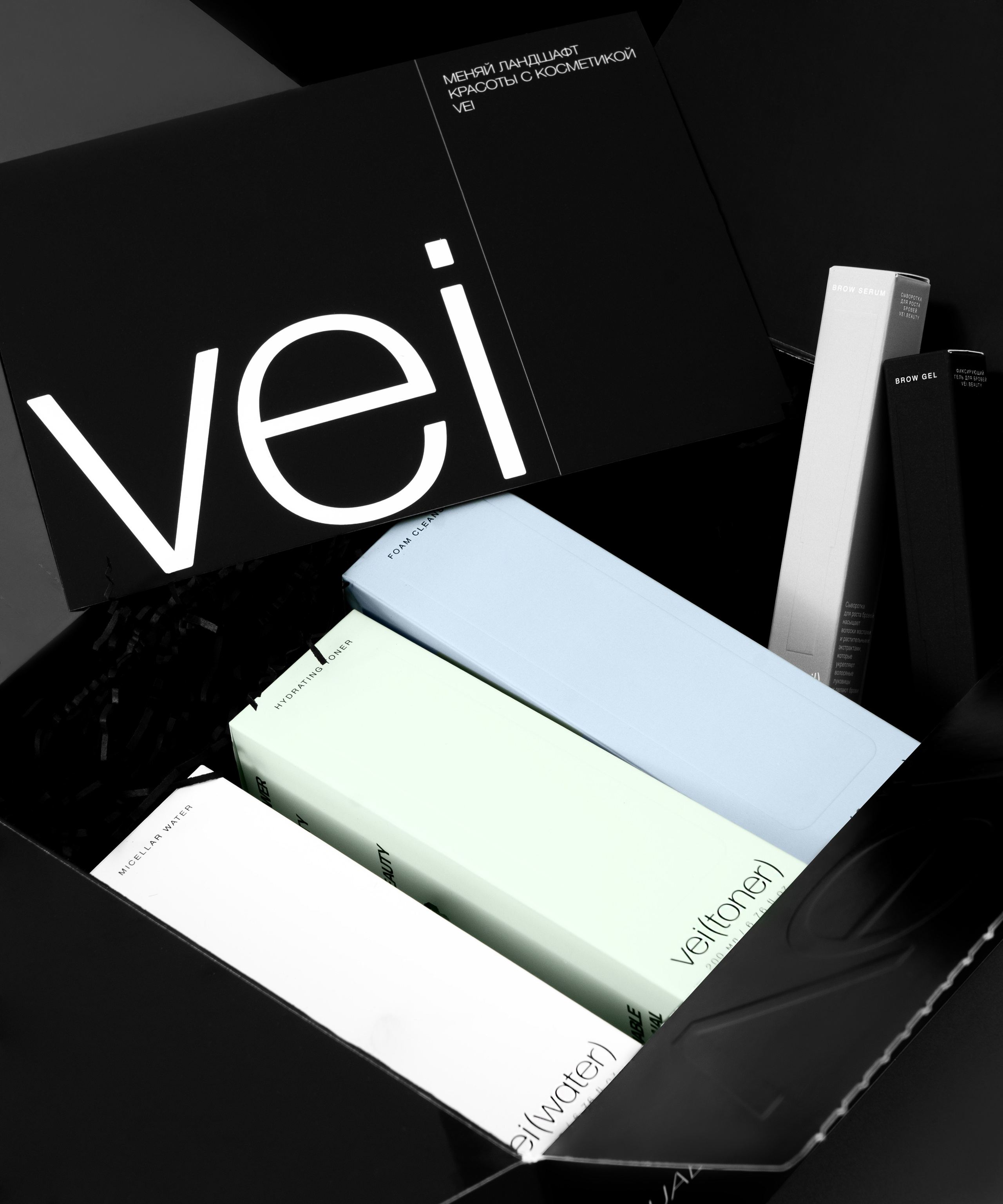 Vei Skin Кампейн. Fashion фотограф и Арт директор. Санкт-Петербург и Москва