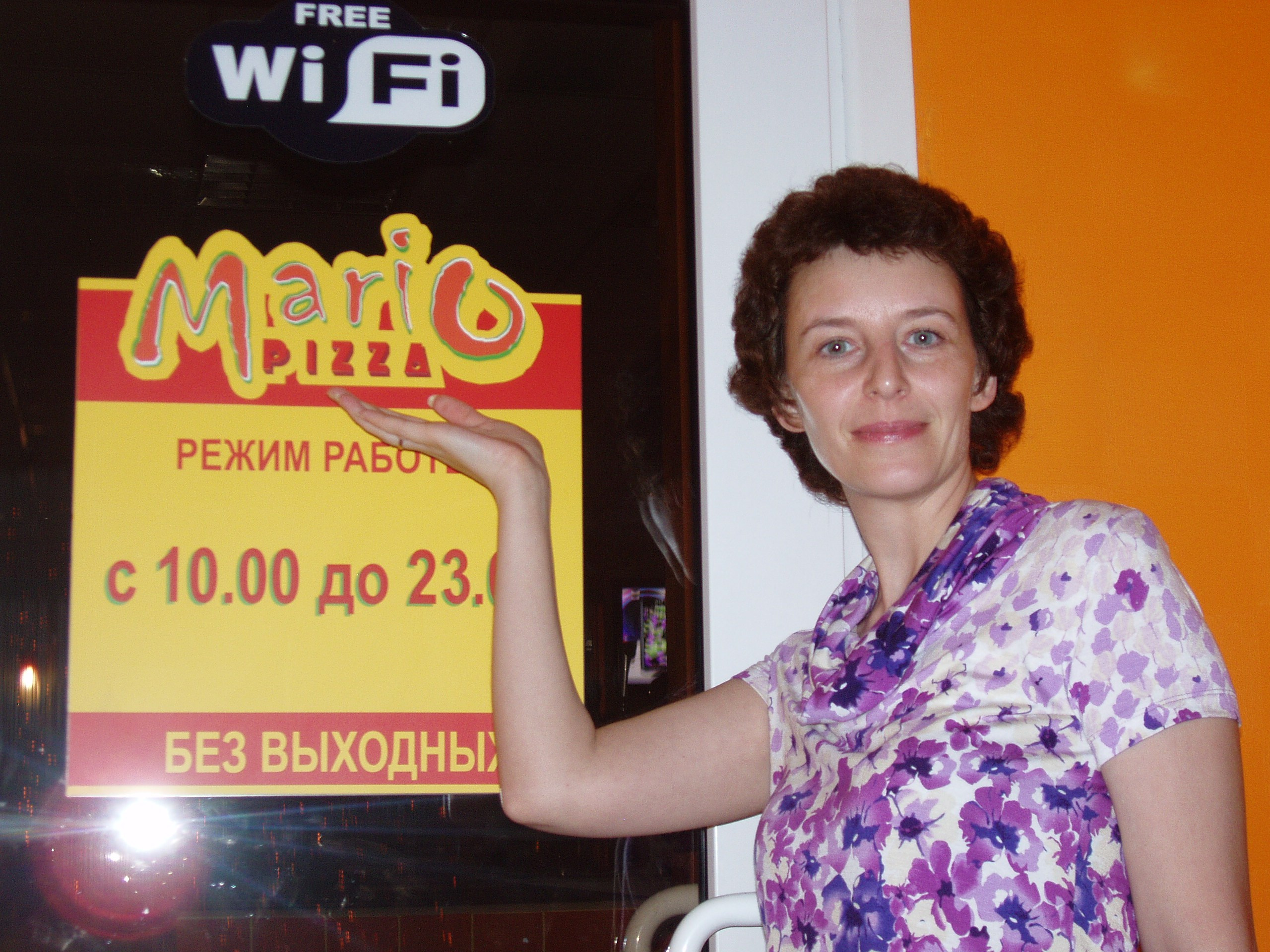 Отпуск Белореченск. Семейный, Свадебный фотограф СПБ Питер— Романова Екатерина