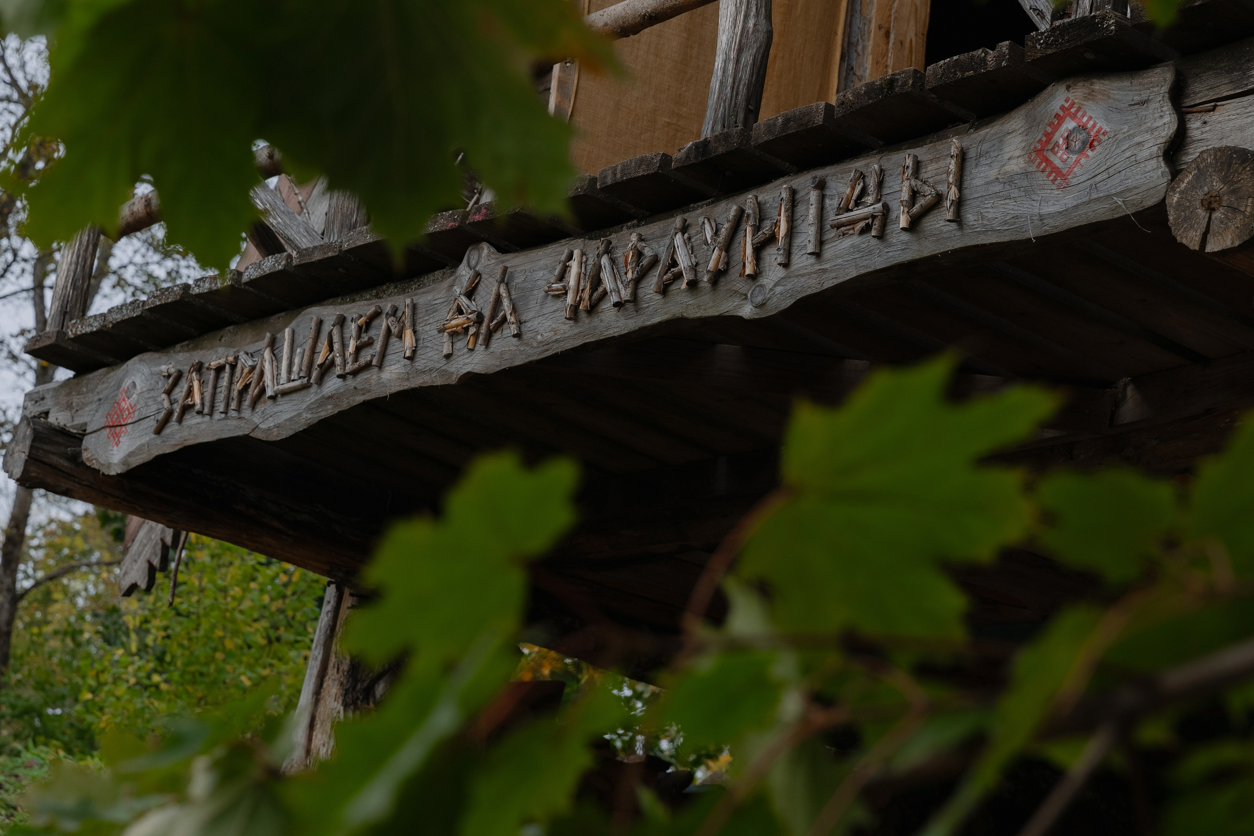 Корпоративная фотосъемка для ОАО Белагропромбанк в Суле в Загородном комплексе Westa. Свадебный фотограф в Минске/Беларуси Сергей Спиридонов