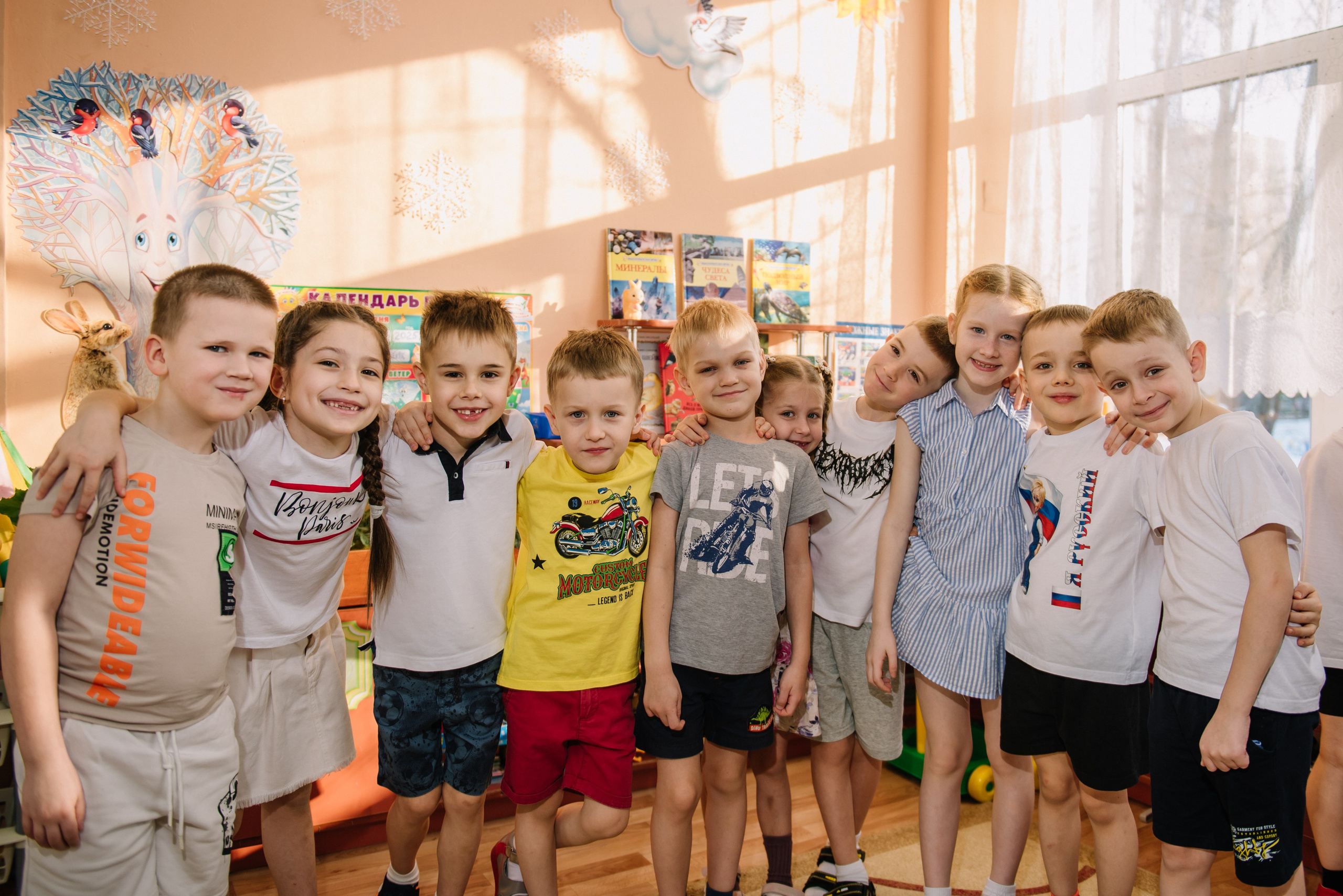 Молодежные и десткие мероприятия. Ph.proulints