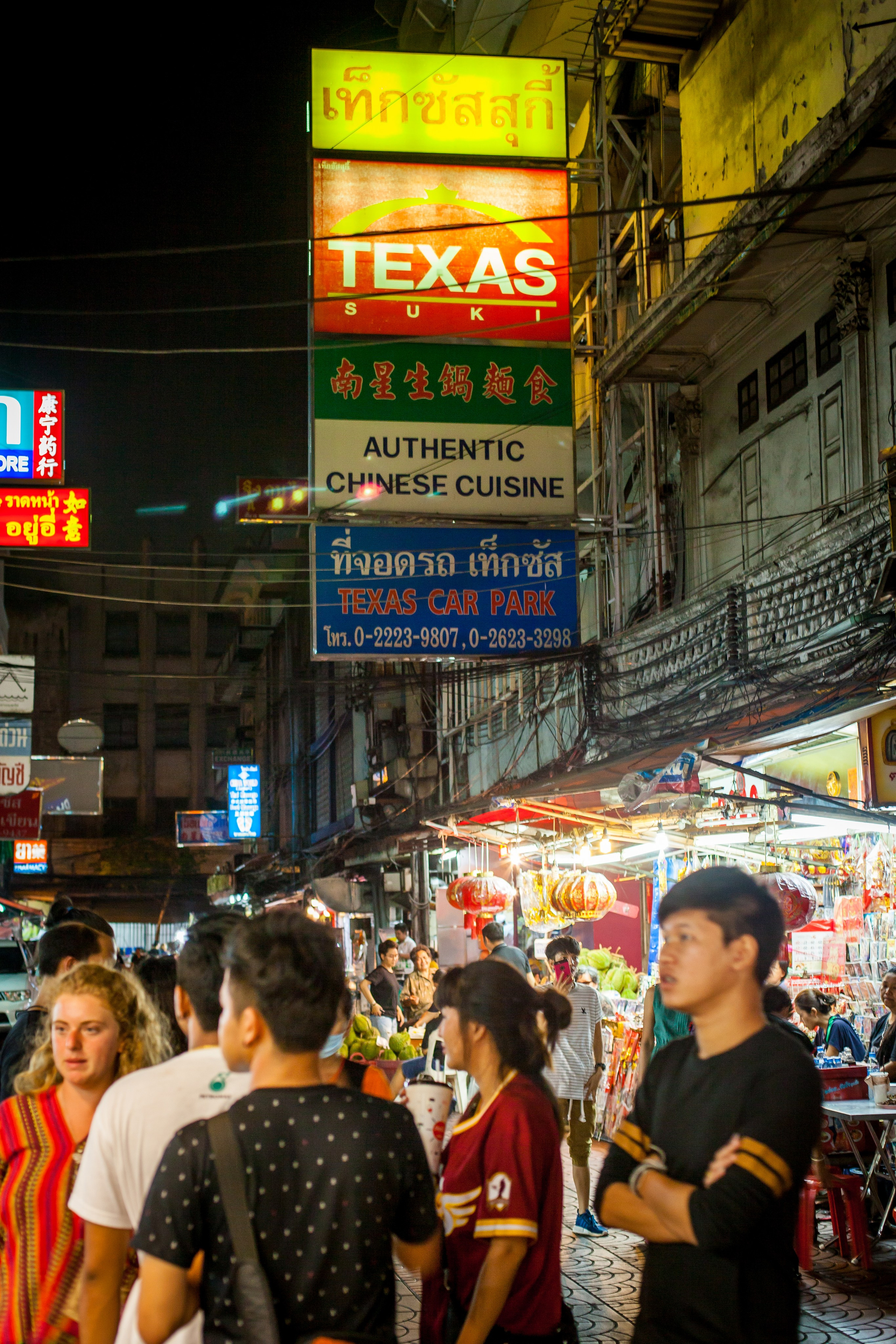 Туризм Люди. Ню Фотограф Александр Касымов Москва, фотосессии, Химки фотограф