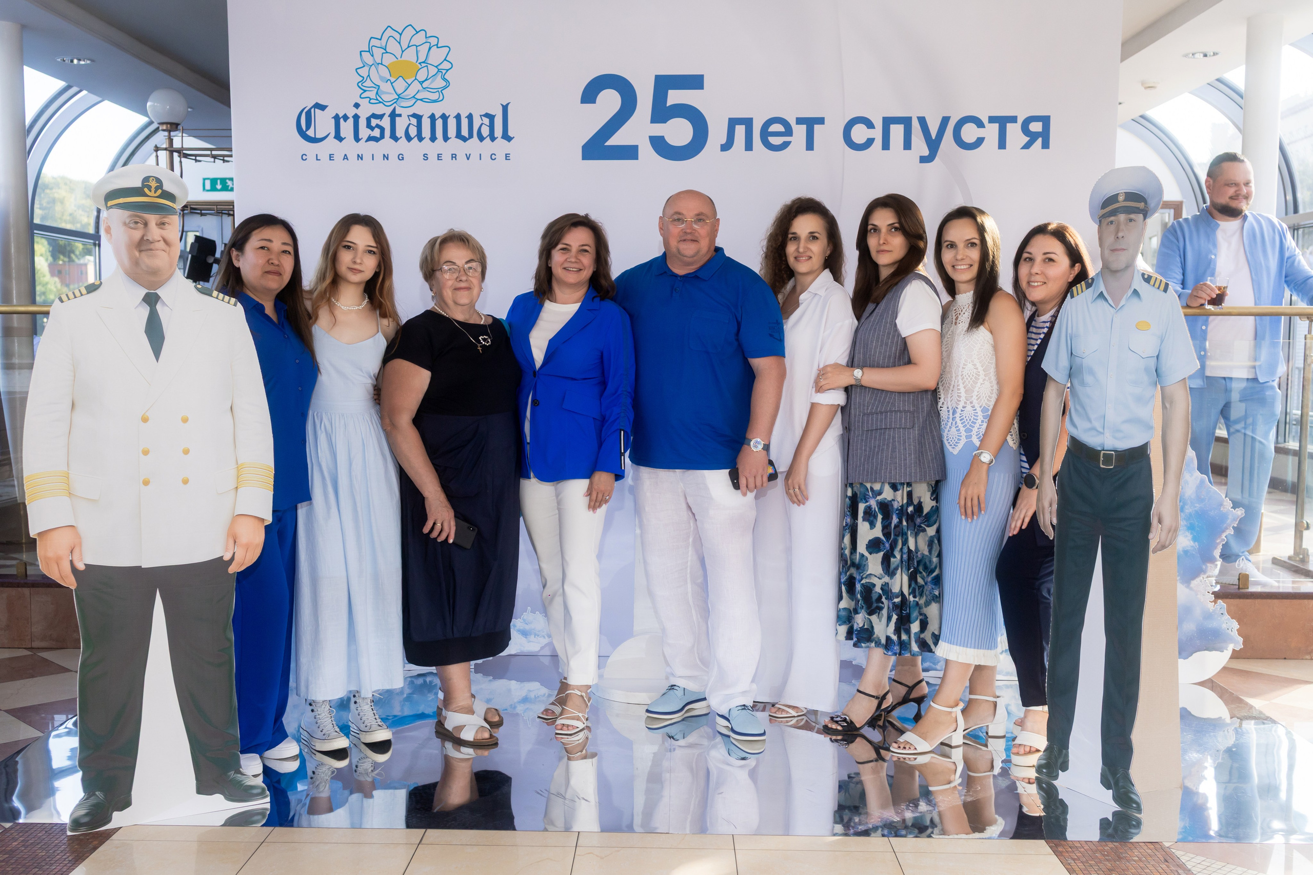 25 лет — юбилей компании Cristanual