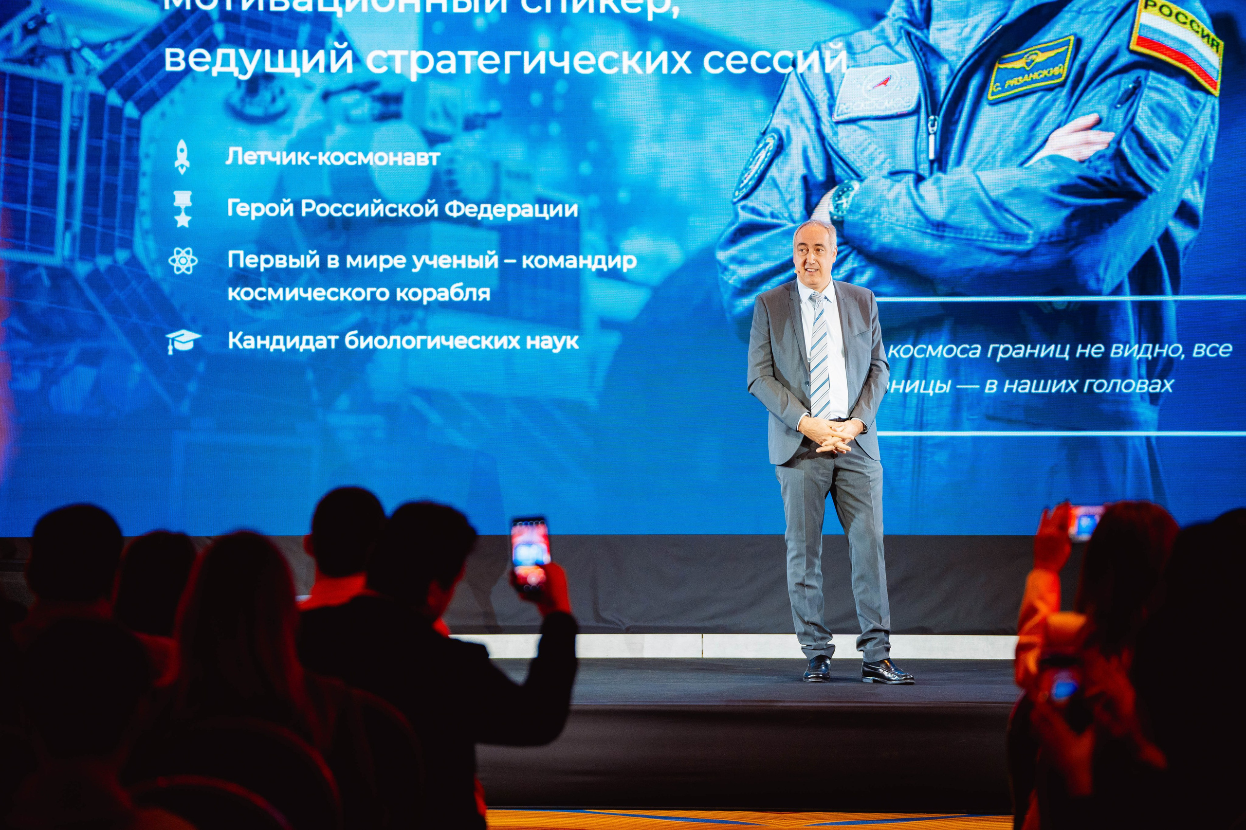 SEB. Репортажный фотограф в Москве Федор Вдовин