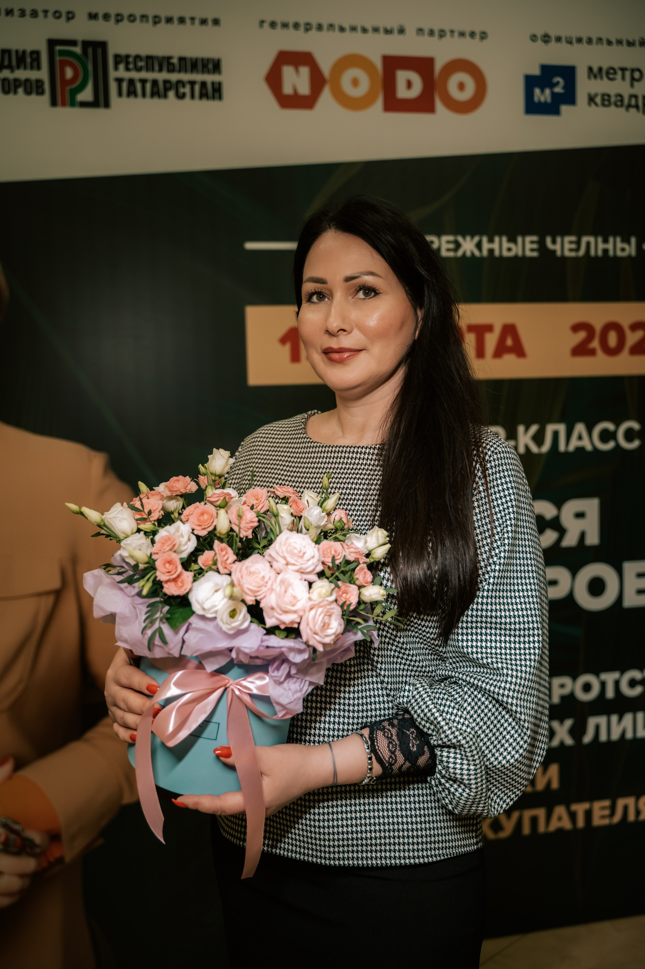 Мероприятия. Гильдия риелторов. Фотограф/видеограф Богдан Голованов