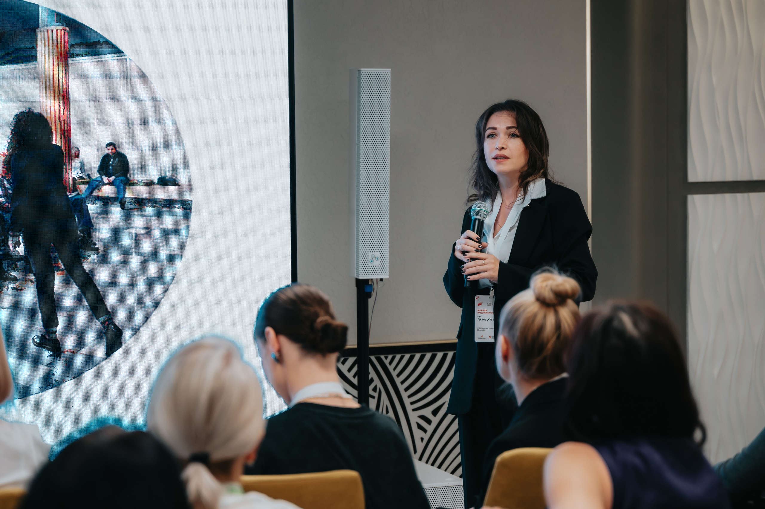 Мероприятия. Женское предпринимательство. Фотограф/видеограф Богдан Голованов