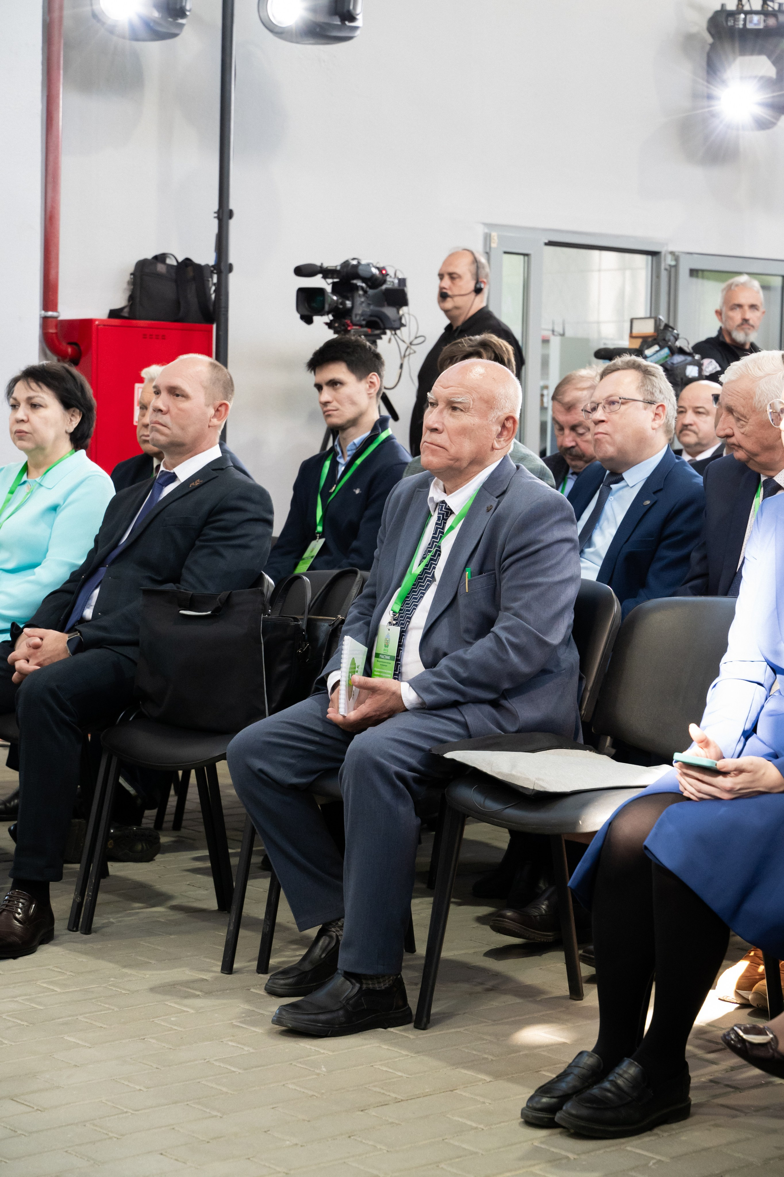 Международная конференция РАН