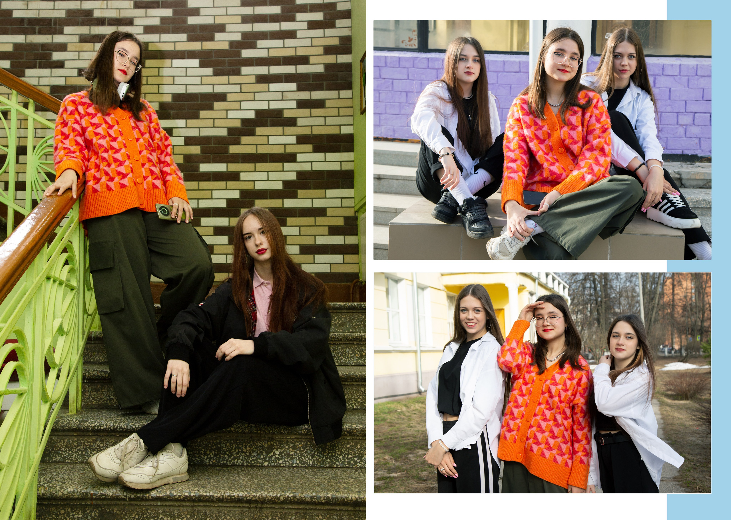 W$B. Выпускные альбомы в Нижнем Новгороде