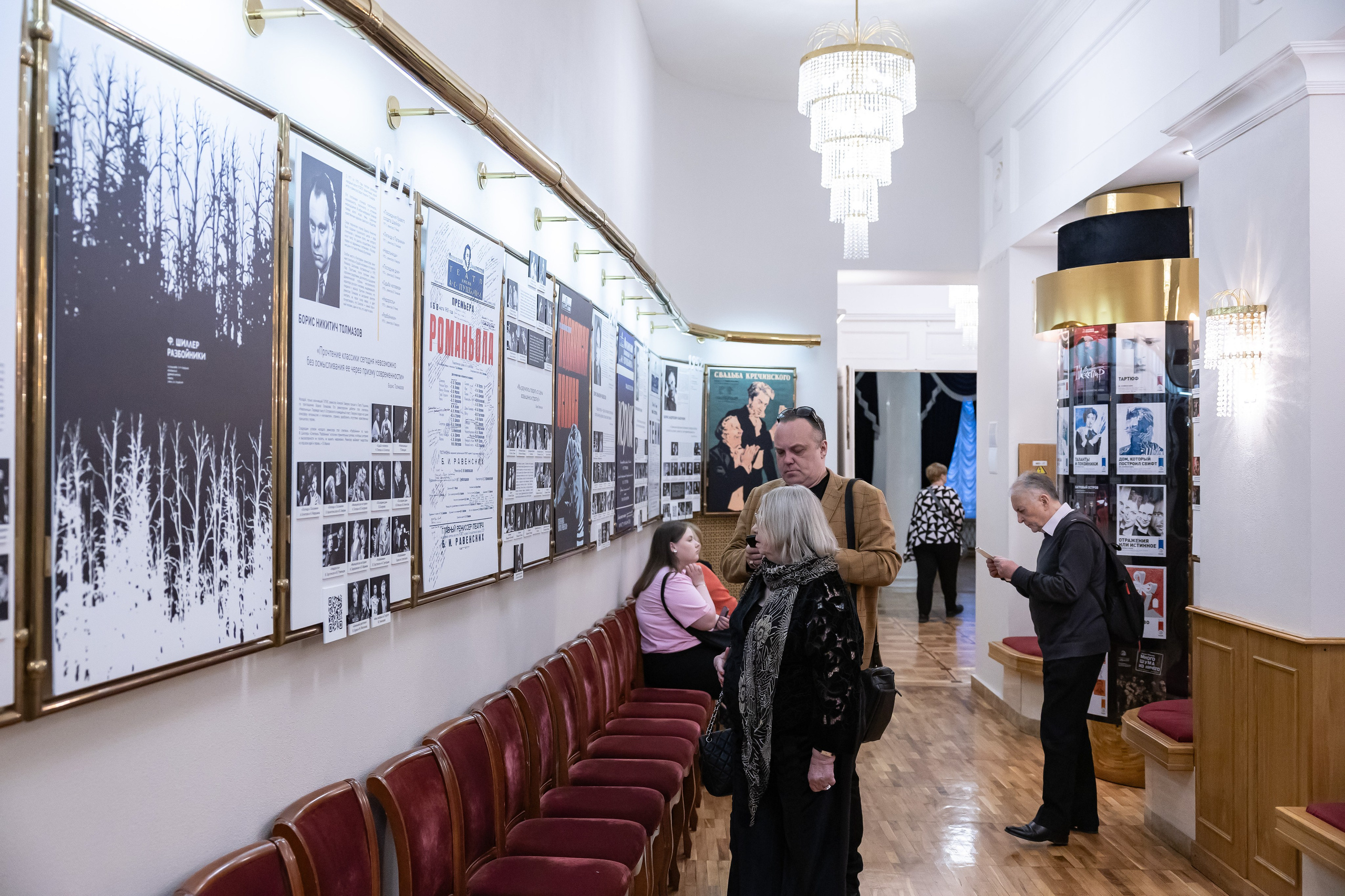 Ночь театров — Театр Пушкина. Фотограф Владимир Охрименко