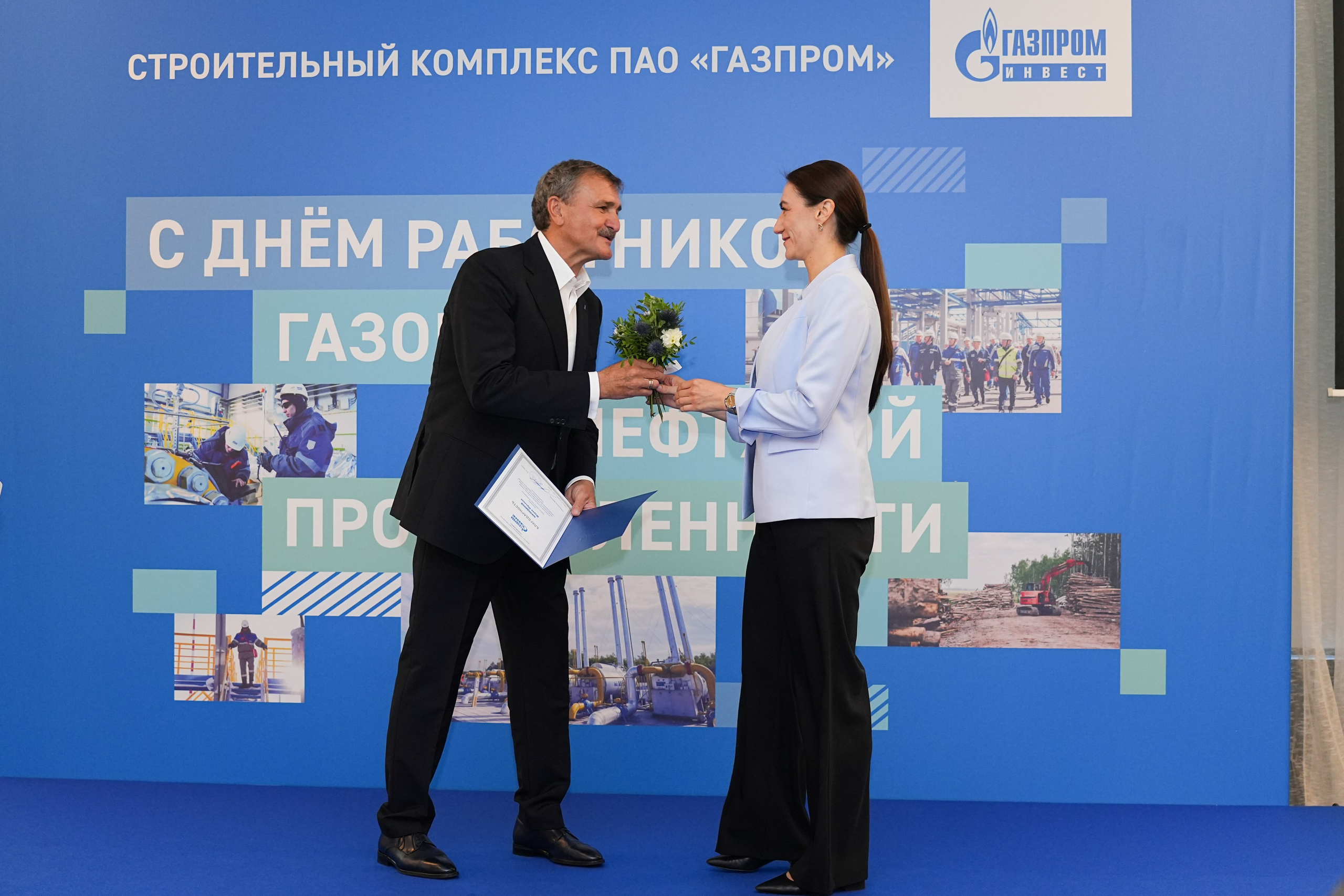 День газовой и нефтяной промышленности. Фотограф Виктория Юленкова