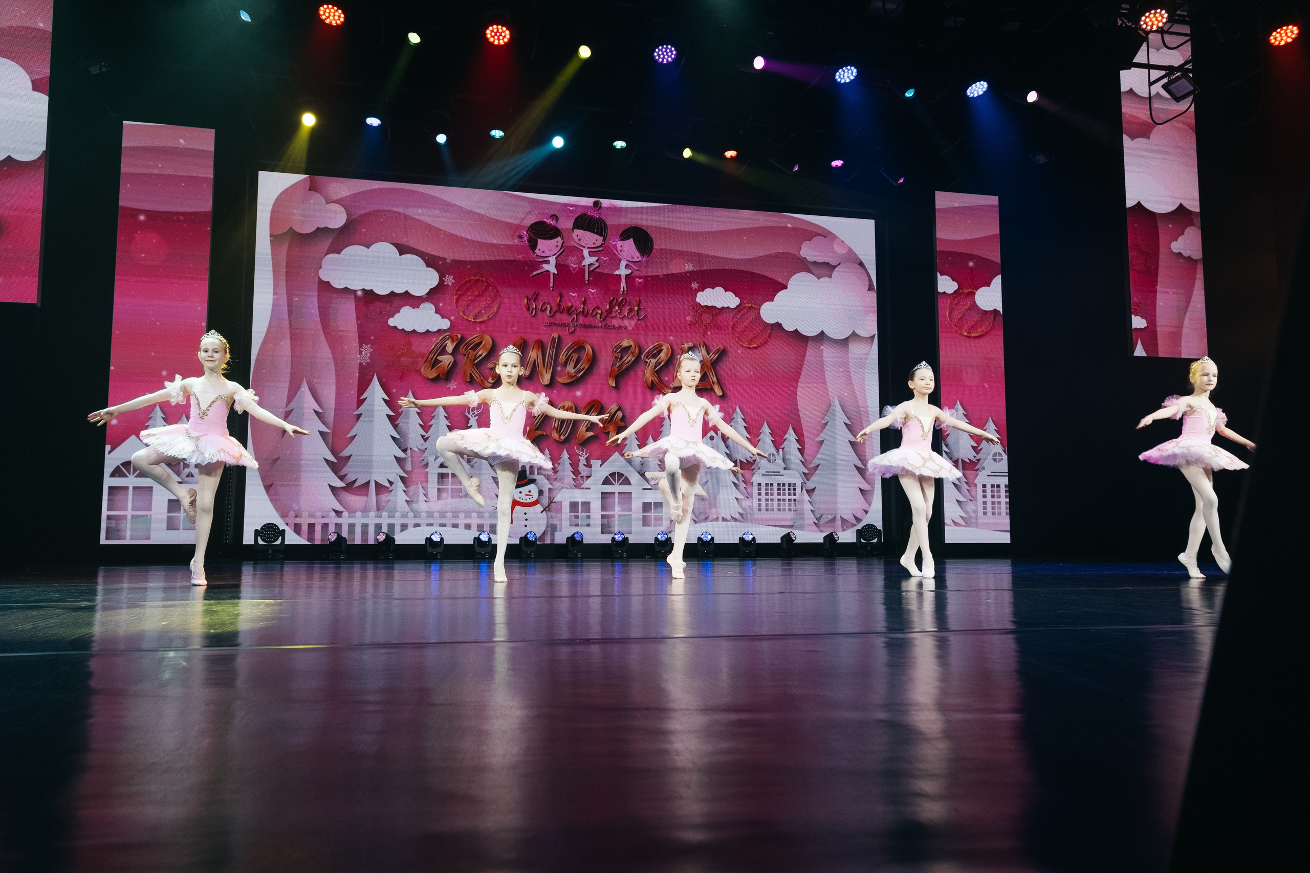 СурГУ 23.12.23. Репортажный и свадебный фотограф в Сургуте