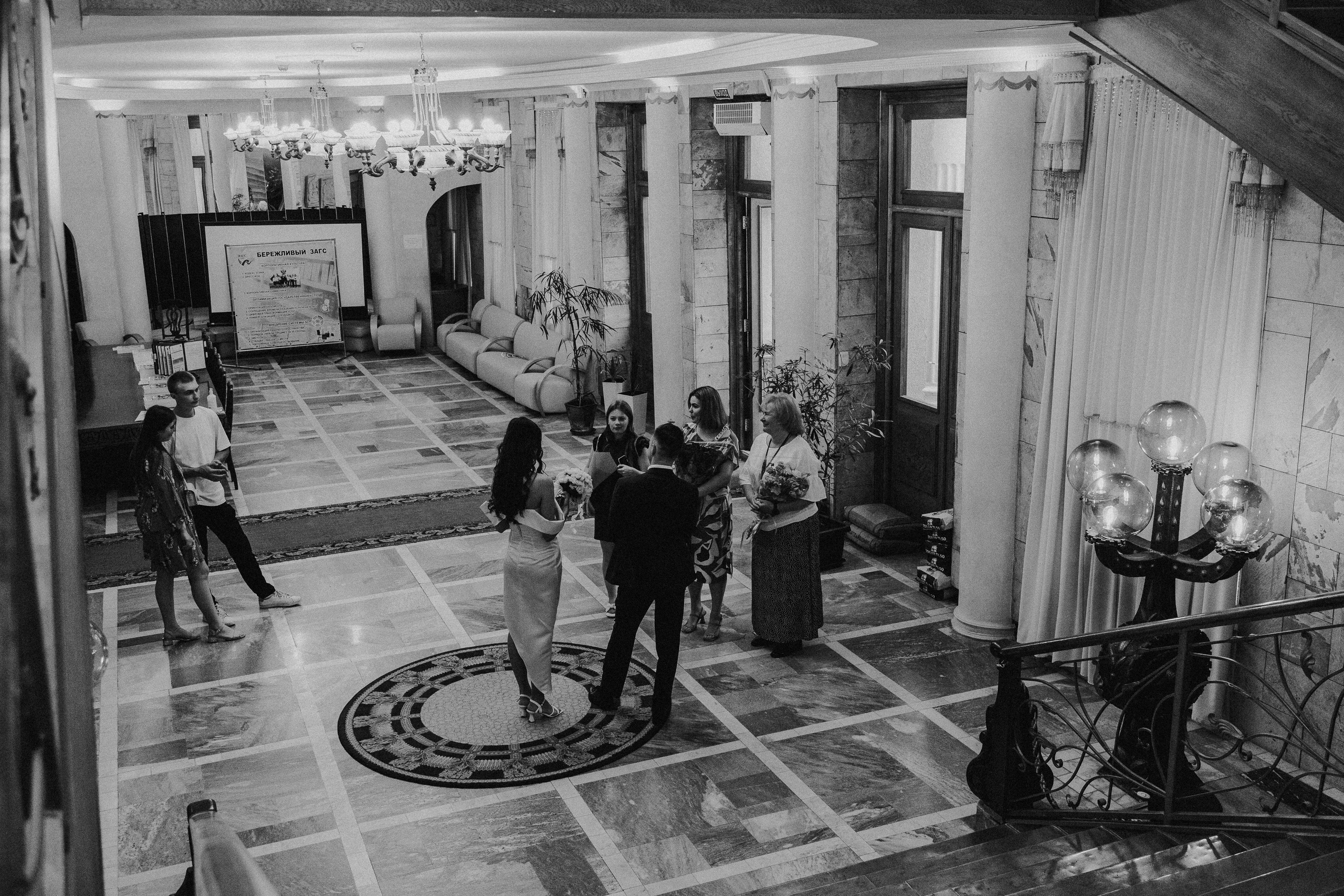 Алина Алексей