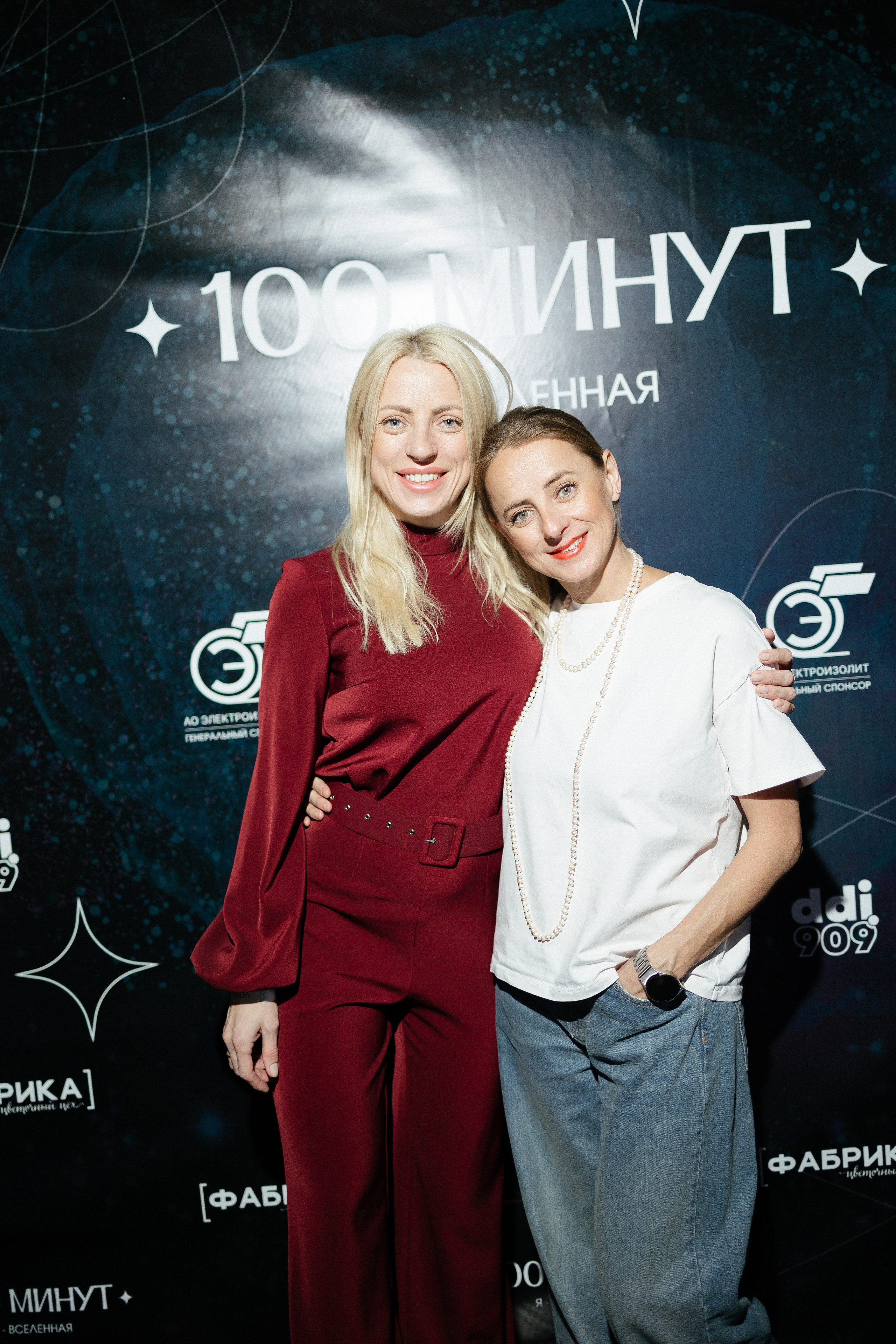 Репортаж, ивент, event, мероприятие. Портретный фотограф Арсения Теплова