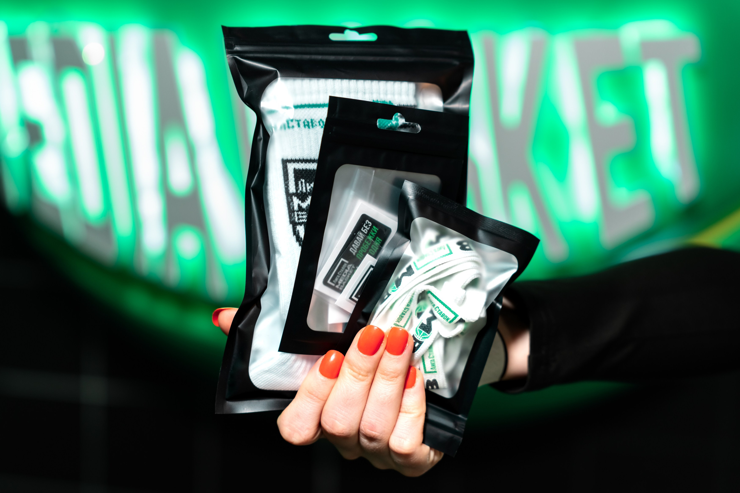 Media Basket & Лига Ставок. Фотограф Дмитрий Алехин. Репортажная съемка мероприятий в Москве