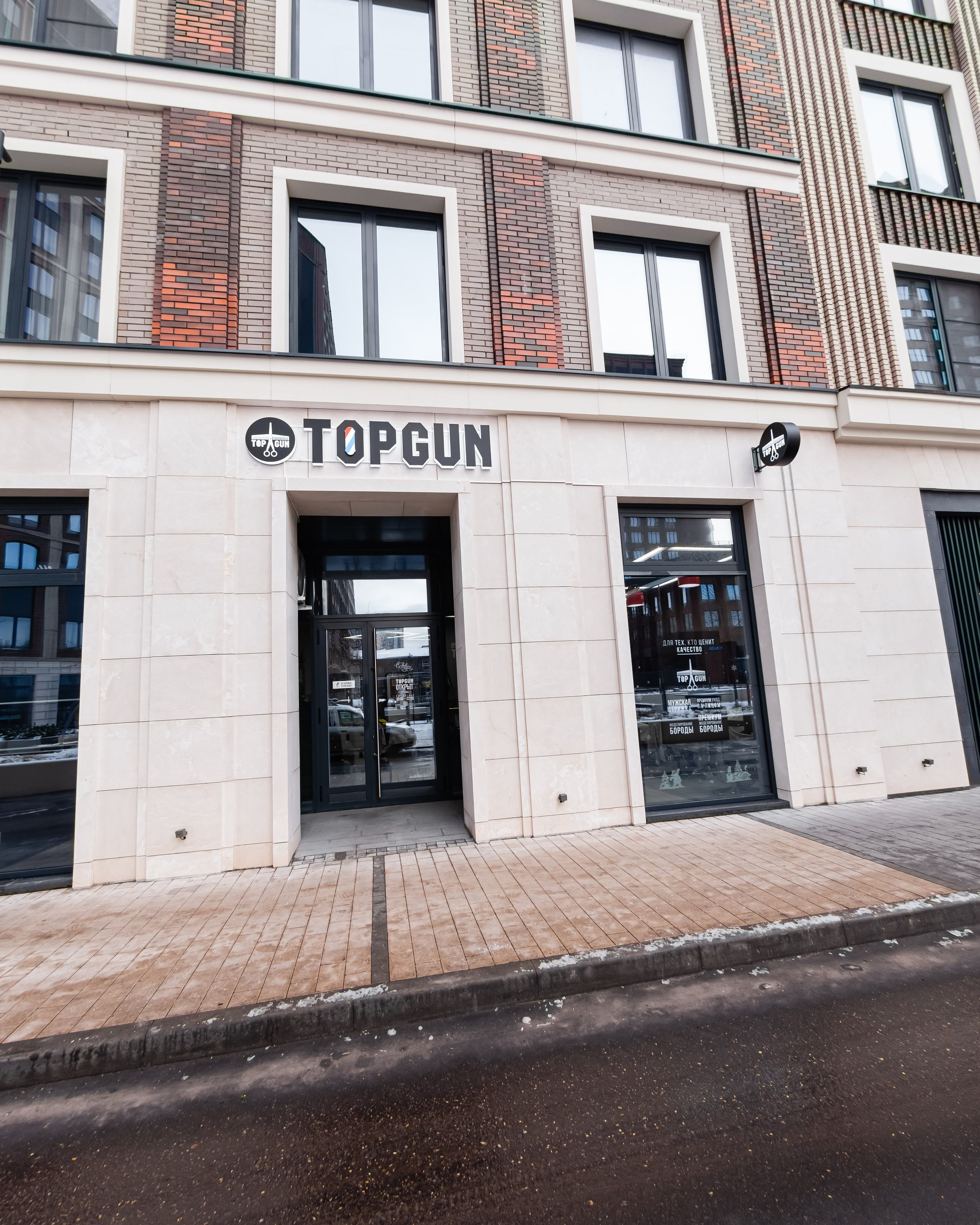 Интерьер TOPGUN. Фотограф Илья Варакин