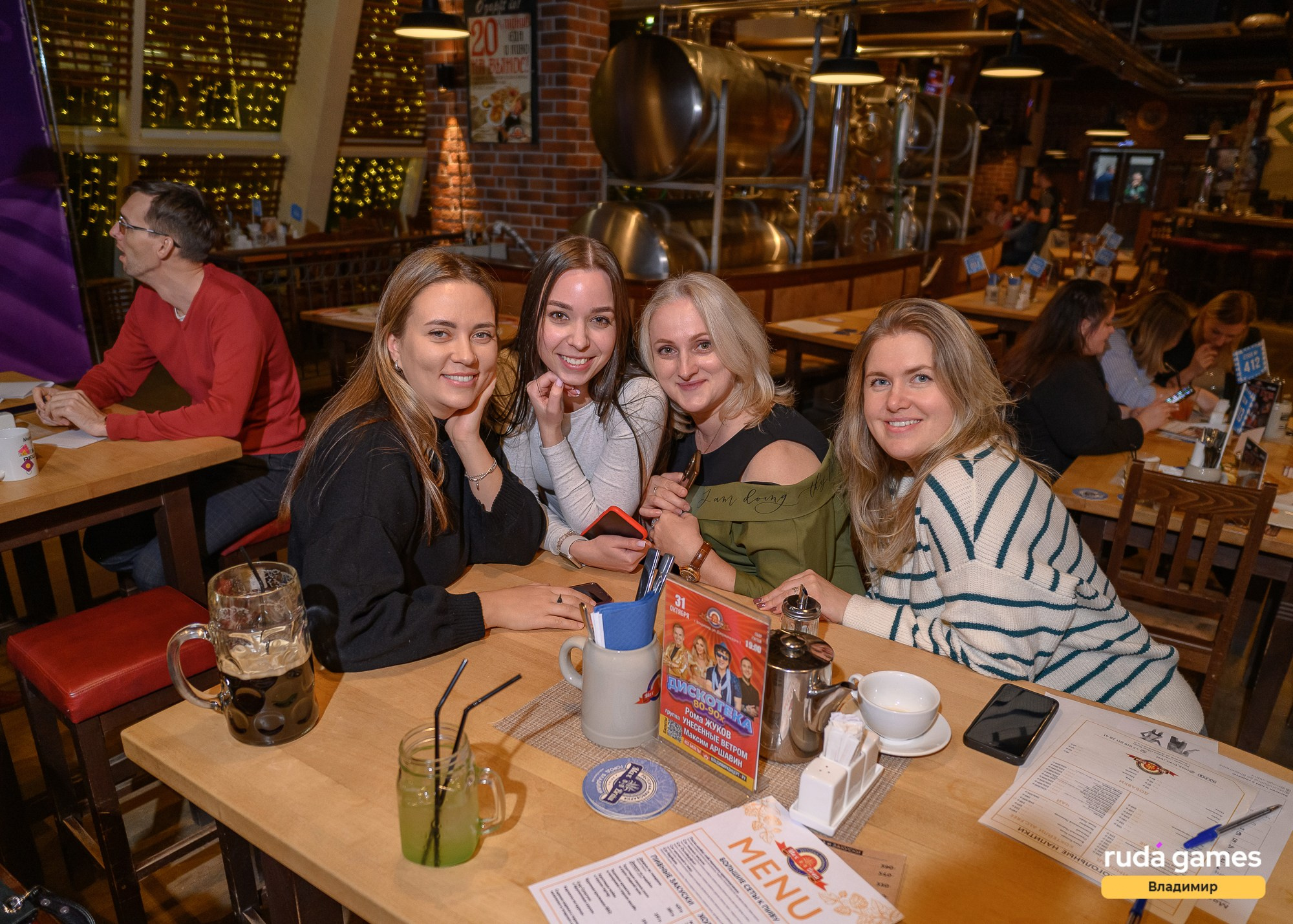 Мозгобойня (RudaGames). Фотограф Александр Данилов