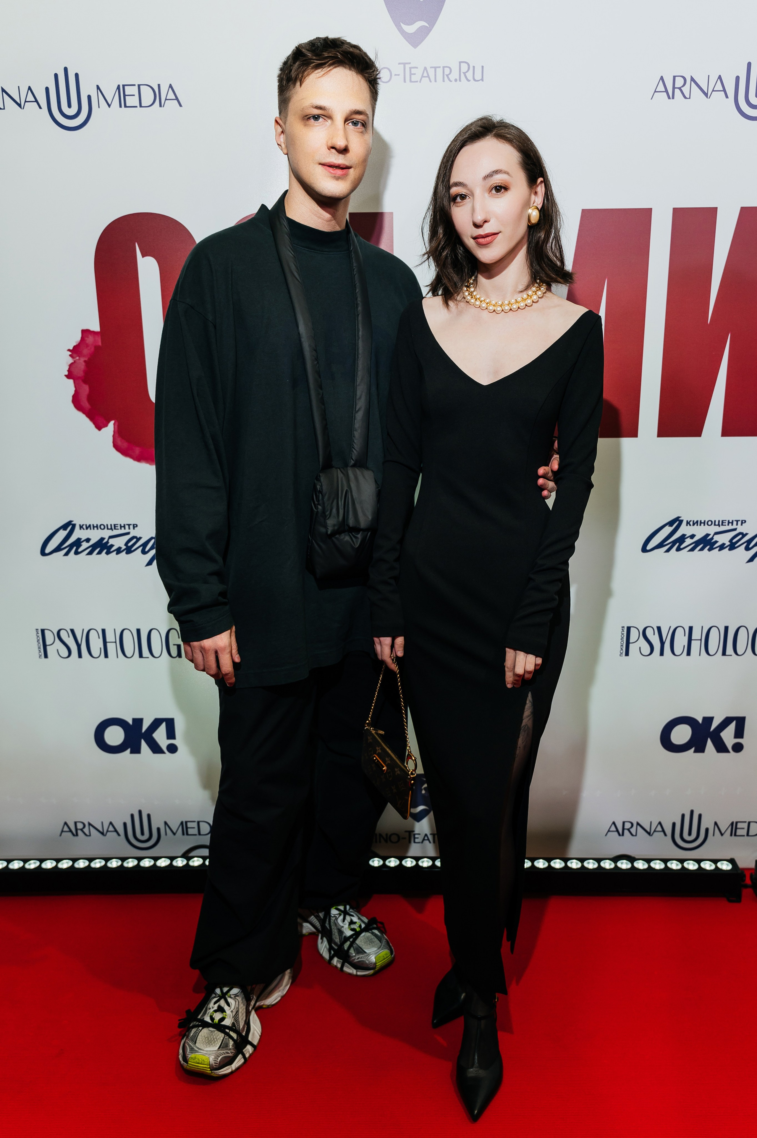 Презентация фильма «Осьминог». Фотограф Дина Кубликова