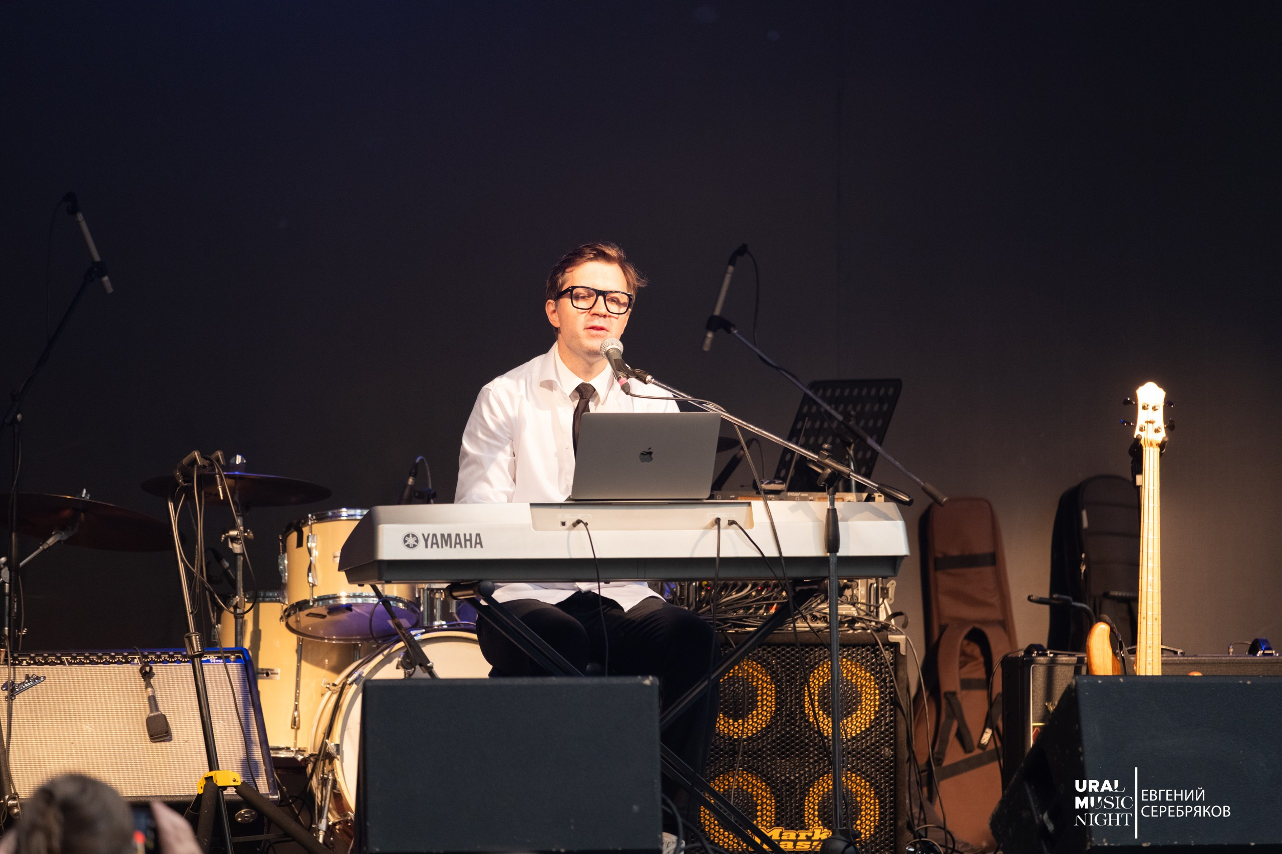 Ural Music Night 2026