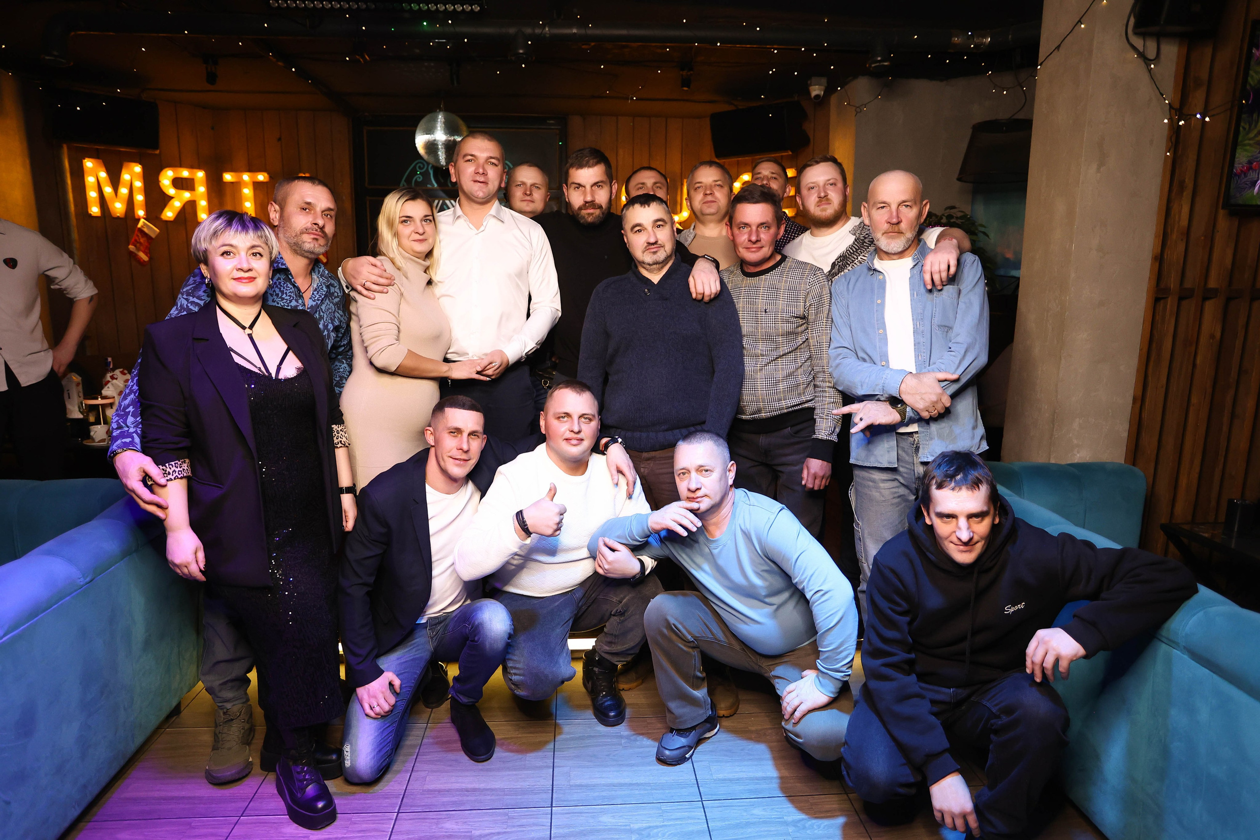 15/12/23 Новогоднее караоке в Мята Спортивная. Мята Спортивная — Кальянная, караоке, бар в Минске