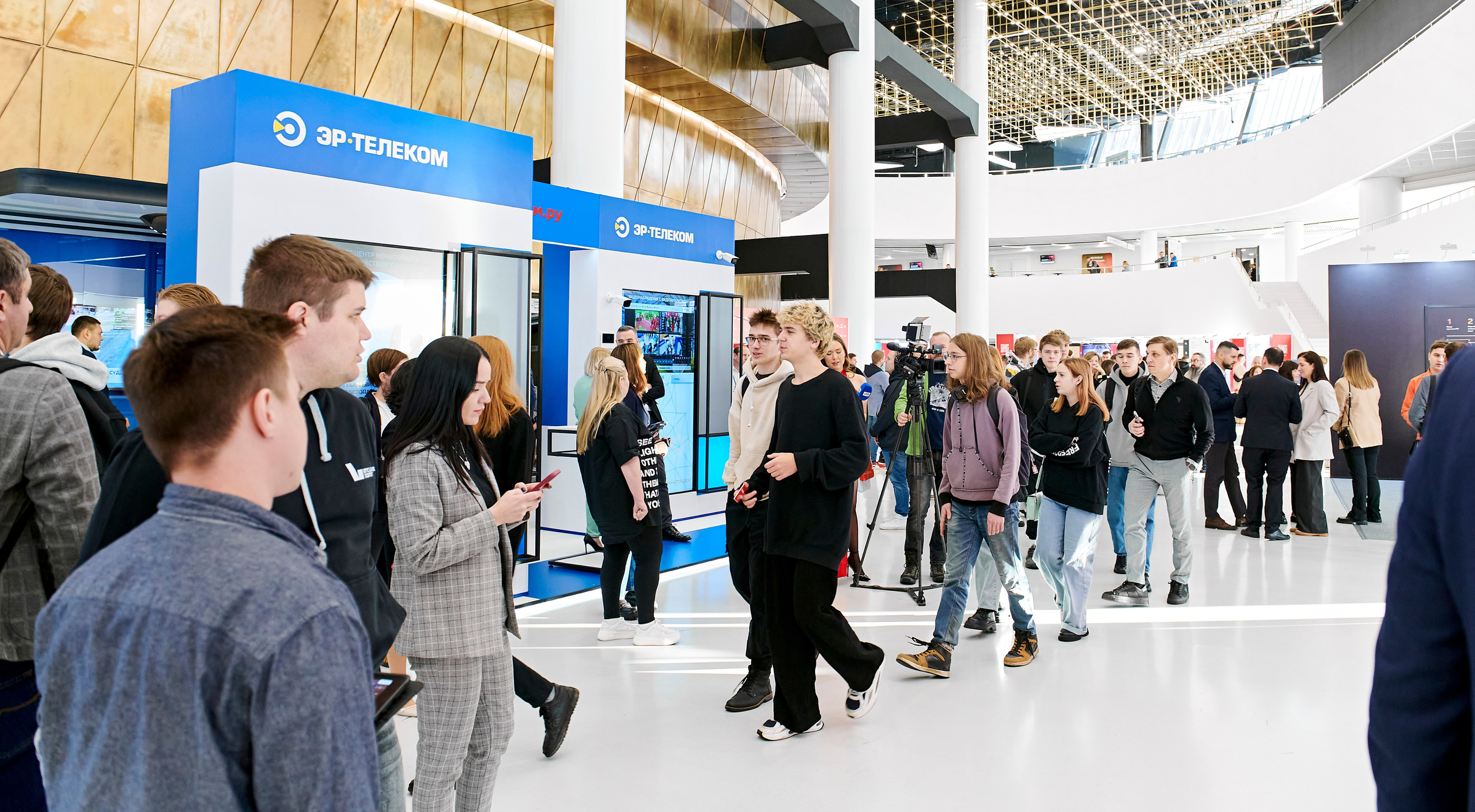 IT Форум будущего. Фотограф Постольник Дарья