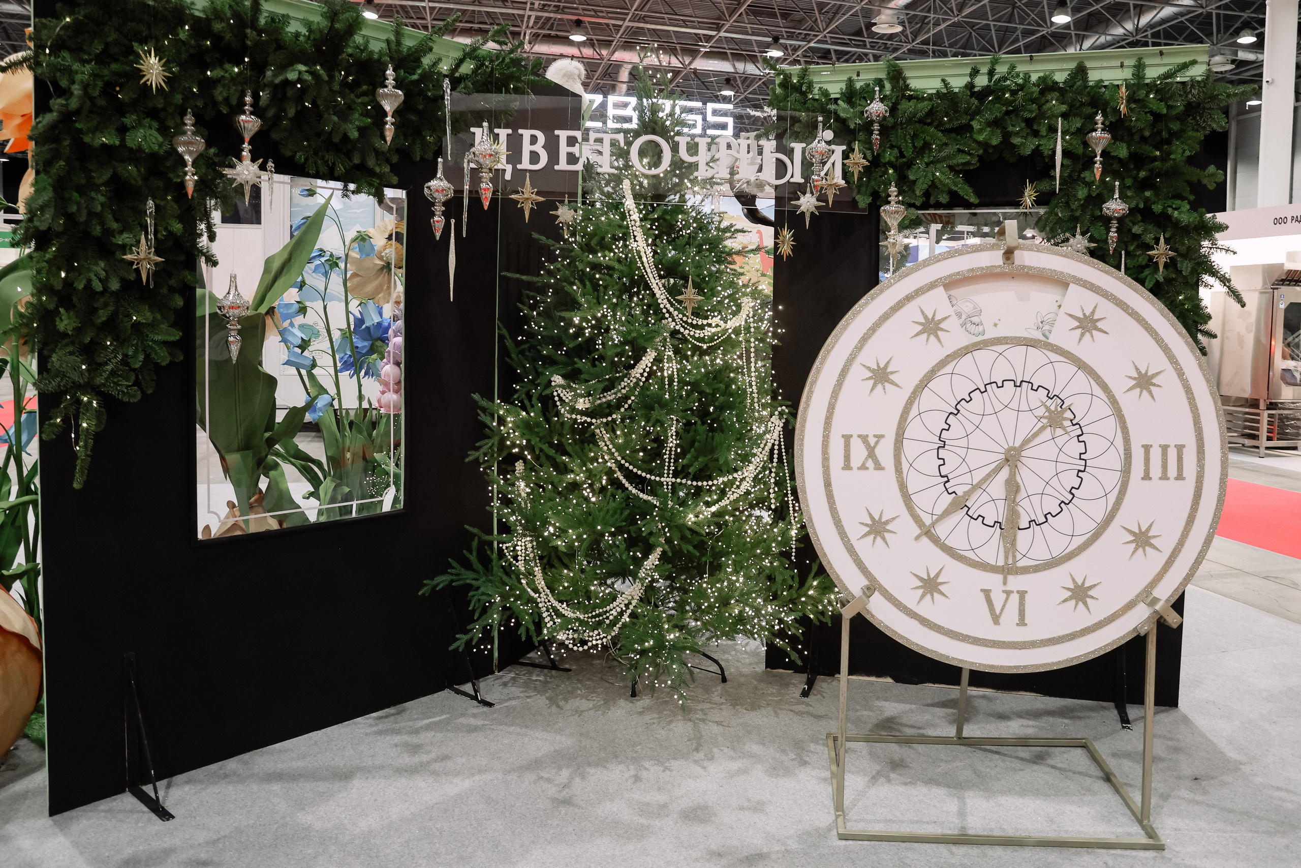 Дни ритейла в Сибири 2025. Фотограф Юлия Мальцева