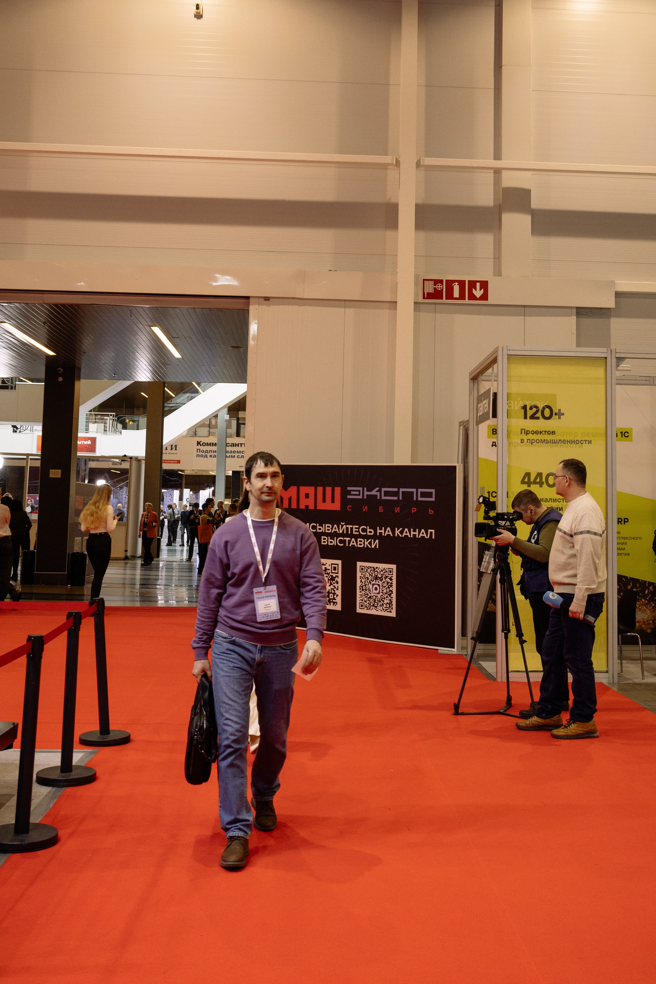 МАШ ЭКСПО. Фотограф Юлия Мальцева