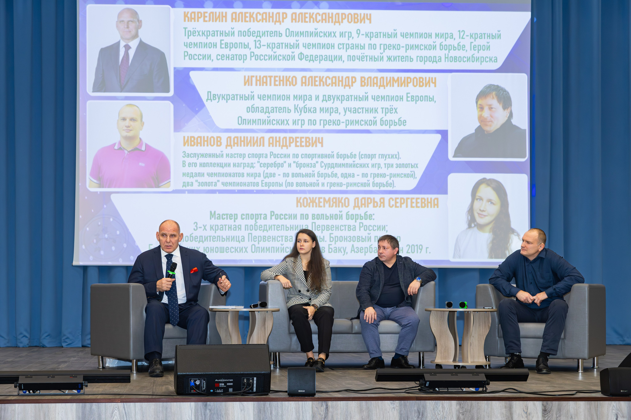 Открытия спортивного зала по вольной борьбе. В школе № 221. Фотограф Александр Поздняков  Новосибирск