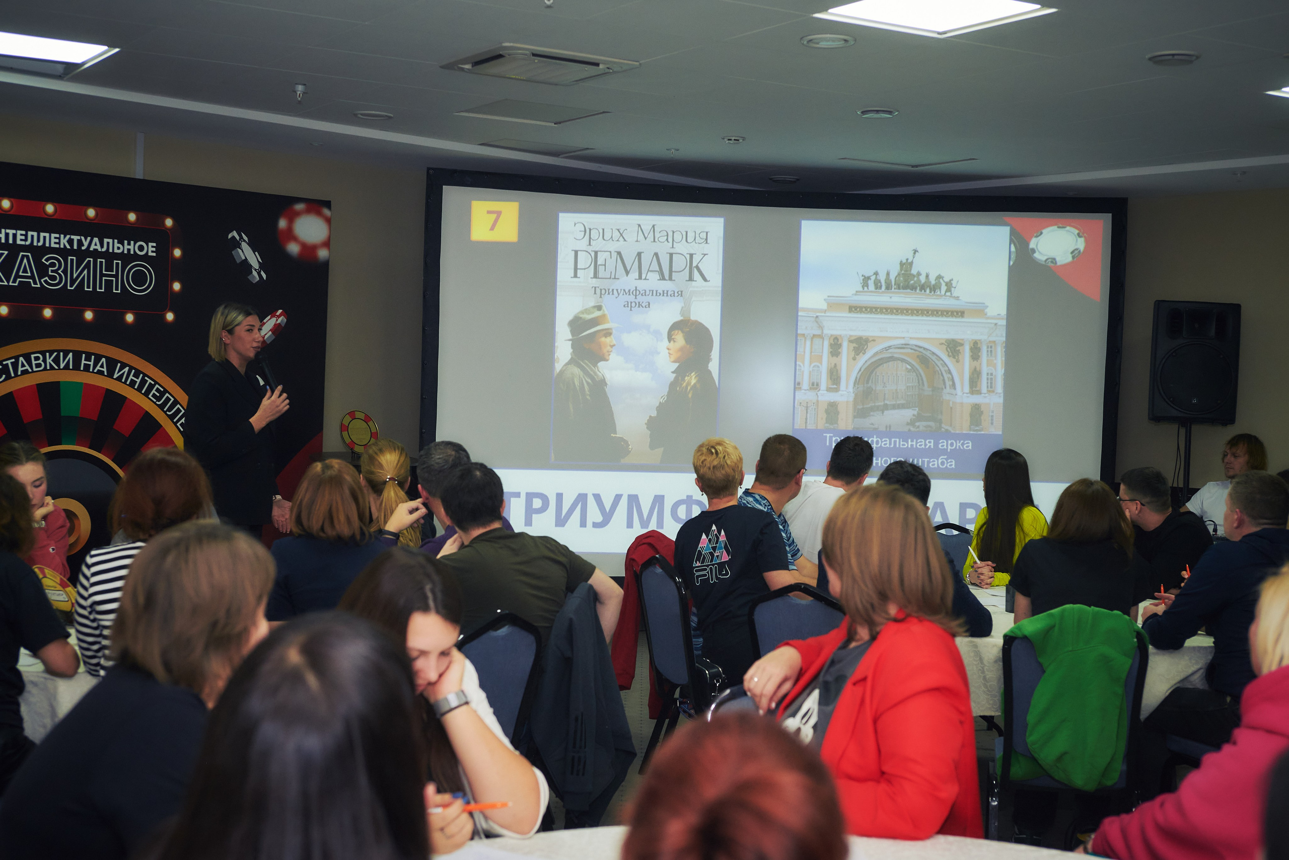 Интеллектуальное казино. Константин Кордонский | Интерьерный и food-фотограф в Кисловодске и КМВ