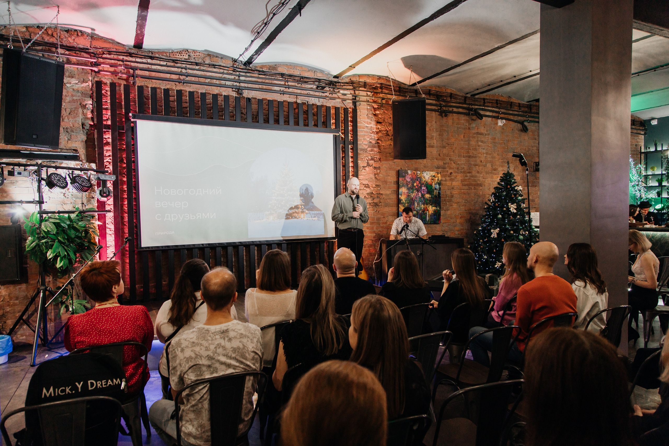 Корпоратив NEW YEAR. Репортажный фотограф Анастасия Головко