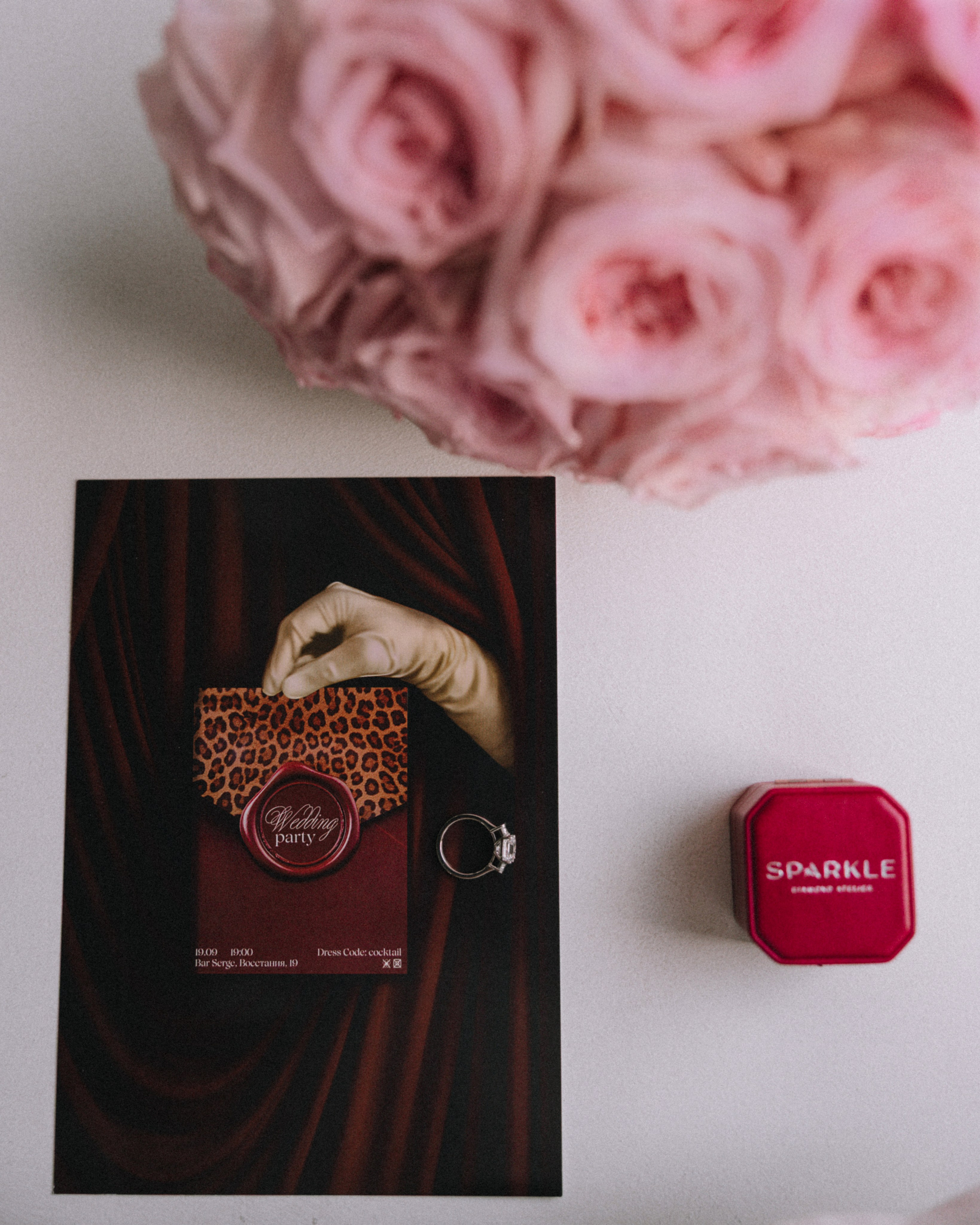 Wedding. Фотограф Артем Котелевец