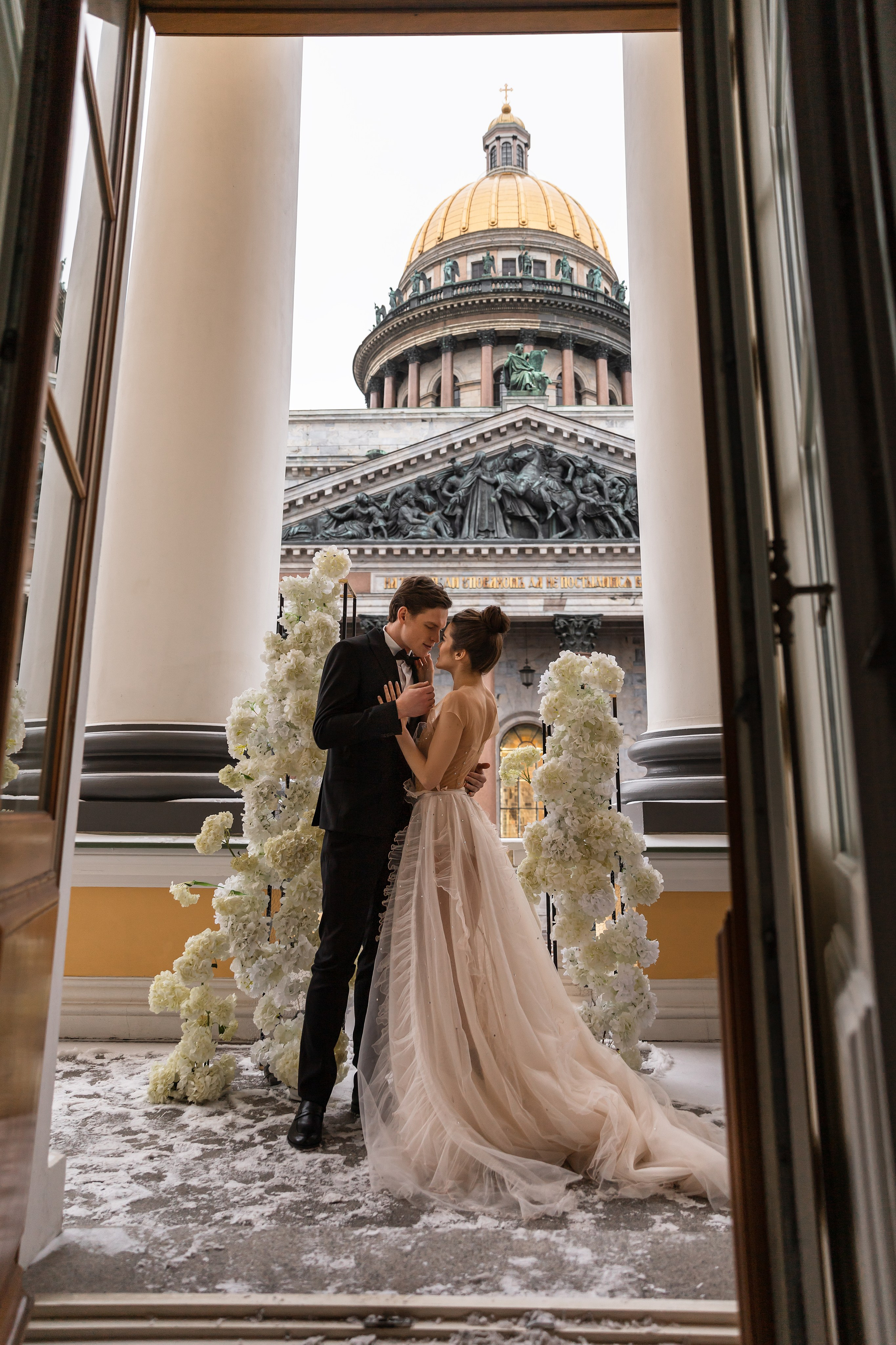 Мария и Илья. Свадебный фотограф Екатерина Чаусова