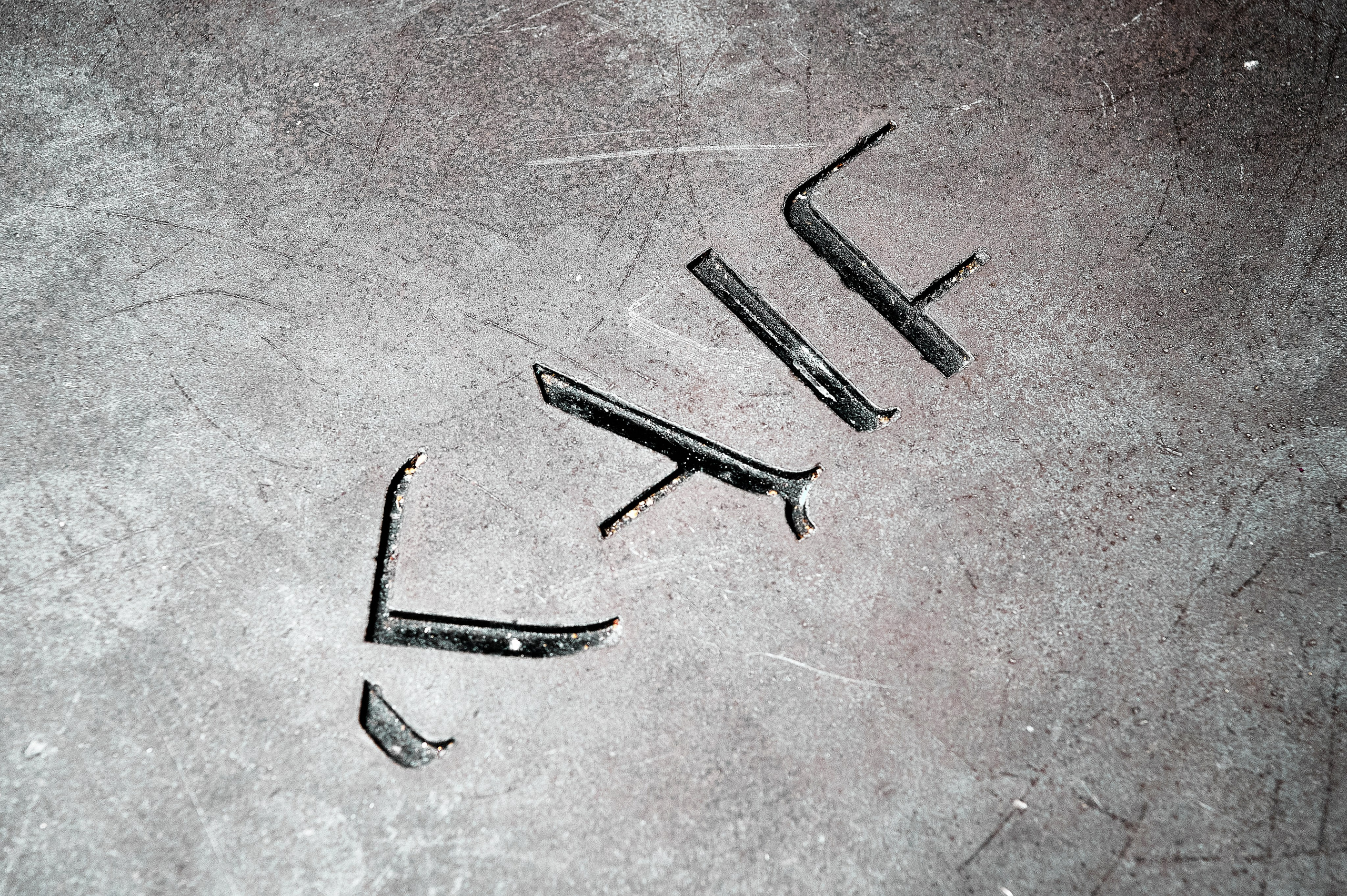 VARD. Goganaft.ru — Репортажный фотограф в Москве Георгий Коненков