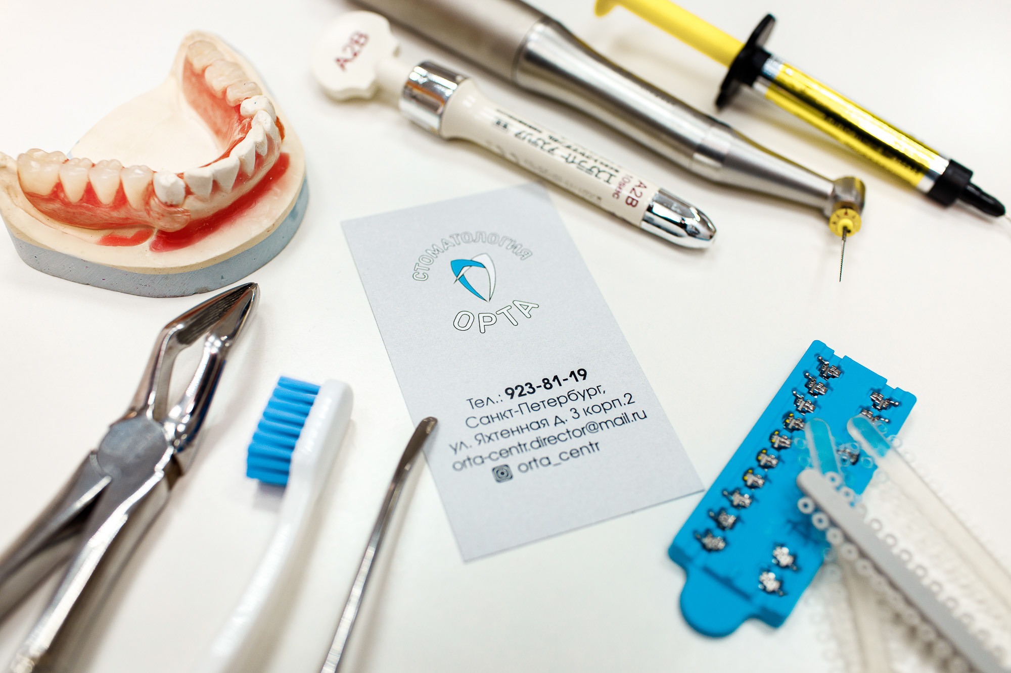 Контент для стоматологической клиники «Орта». Портретный и свадебный фотограф в Санкт-Петербурге Ольга Филиппова
