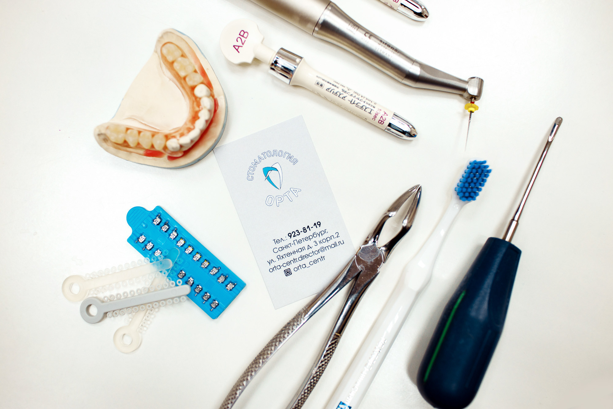 Контент для стоматологической клиники «Орта». Портретный и свадебный фотограф в Санкт-Петербурге Ольга Филиппова