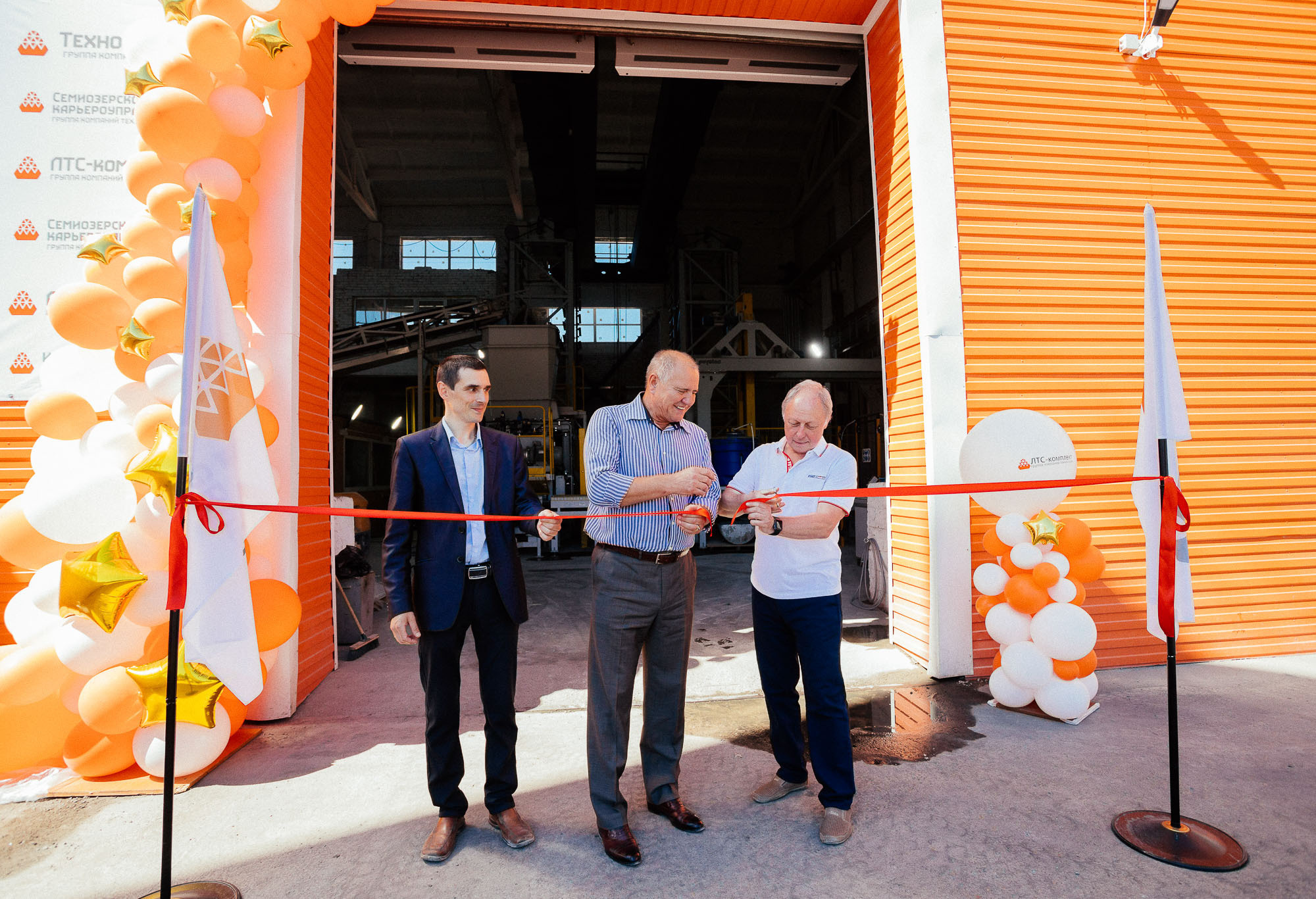 Контент для группы компаний Техностром. Портретный и свадебный фотограф в Санкт-Петербурге Ольга Филиппова