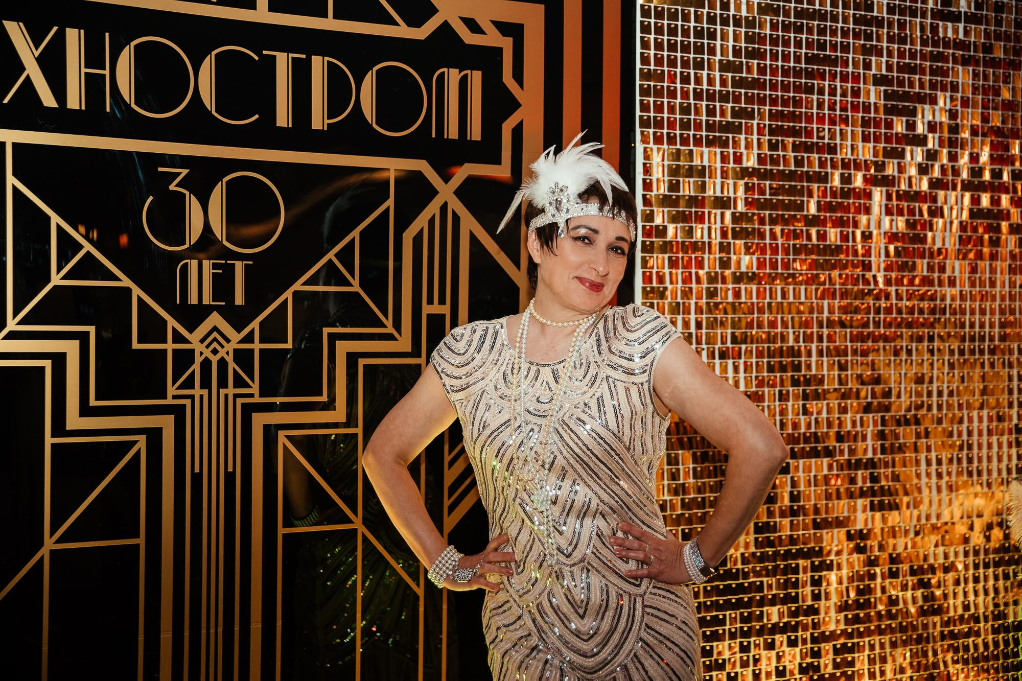 Корпоратив компании Техностром. Портретный и свадебный фотограф в Санкт-Петербурге Ольга Филиппова