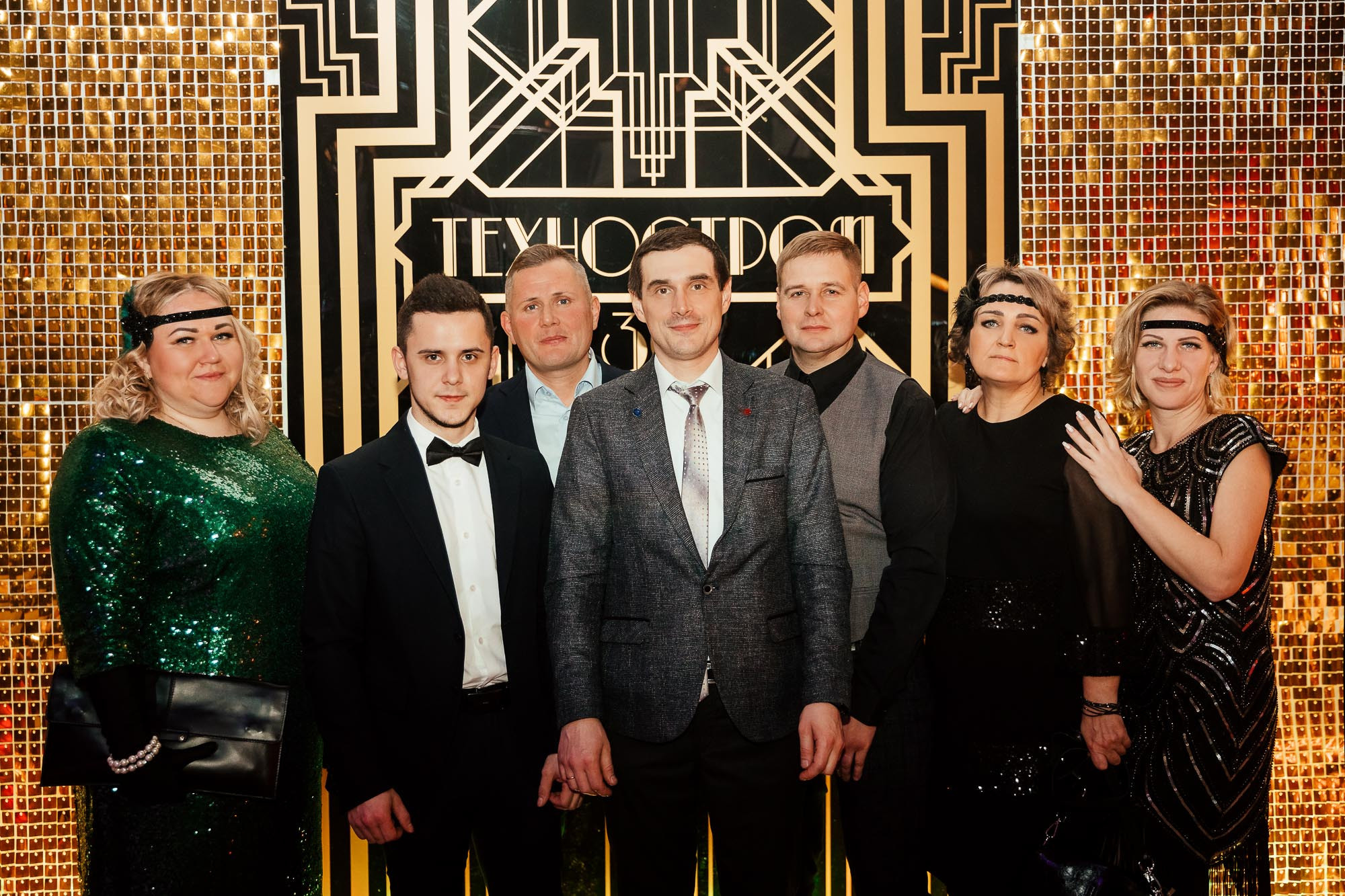 Корпоратив компании Техностром. Портретный и свадебный фотограф в Санкт-Петербурге Ольга Филиппова