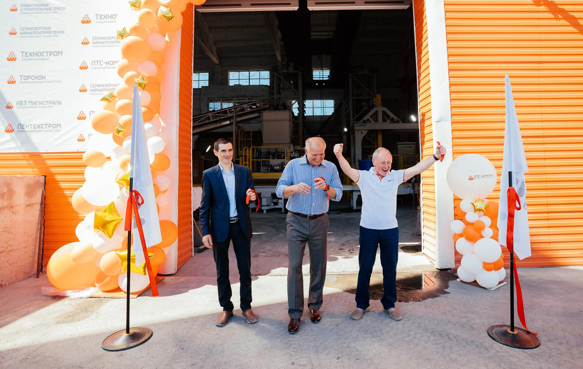 Контент для группы компаний Техностром. Портретный и свадебный фотограф в Санкт-Петербурге Ольга Филиппова