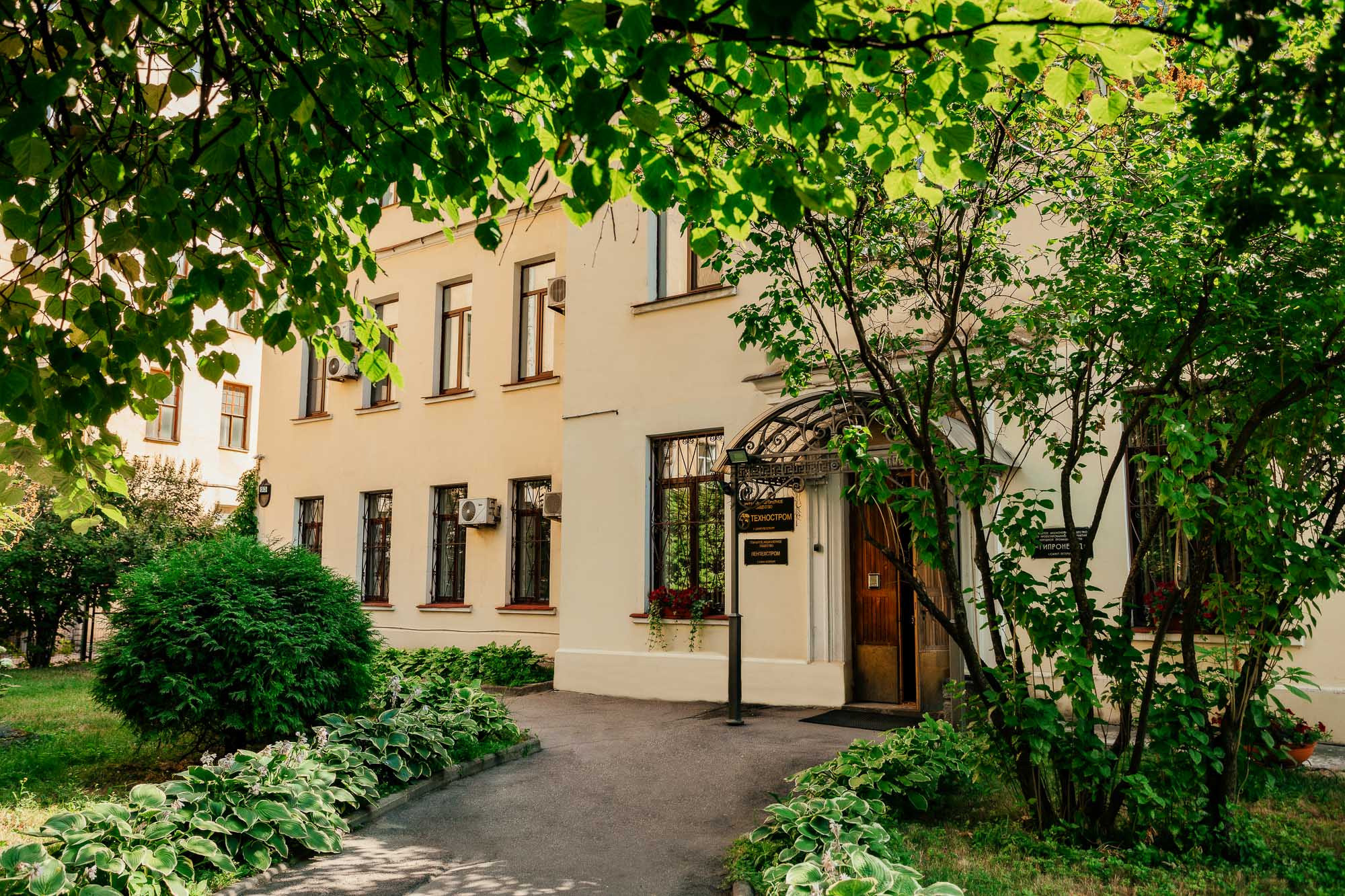 Контент для группы компаний Техностром. Портретный и свадебный фотограф в Санкт-Петербурге Ольга Филиппова