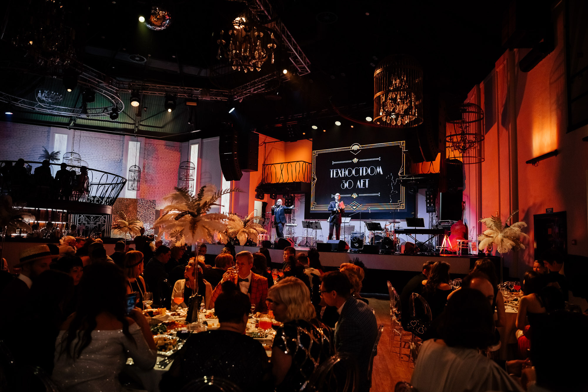 Корпоратив компании Техностром. Портретный и свадебный фотограф в Санкт-Петербурге Ольга Филиппова