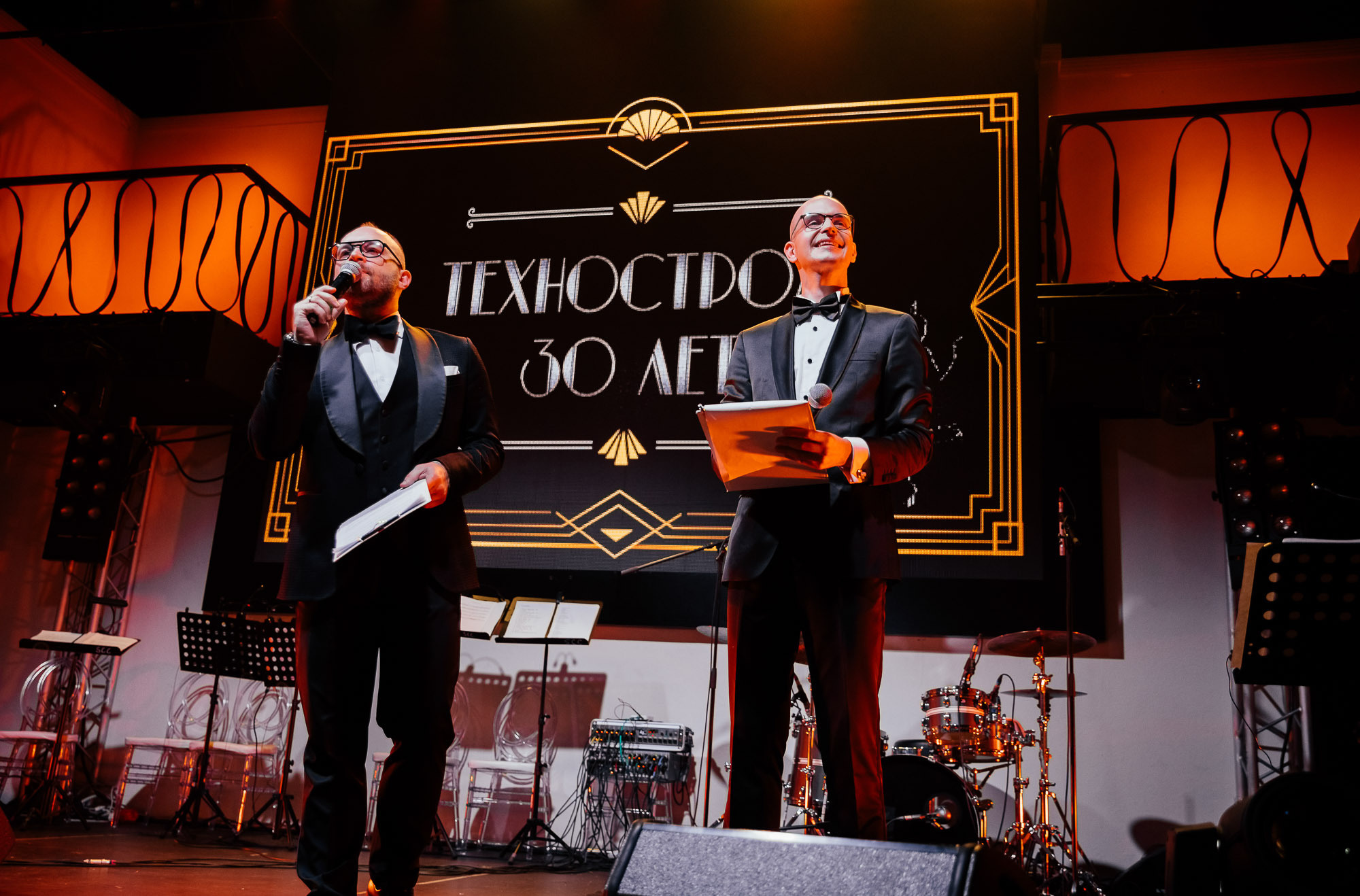 Корпоратив компании Техностром. Портретный и свадебный фотограф в Санкт-Петербурге Ольга Филиппова