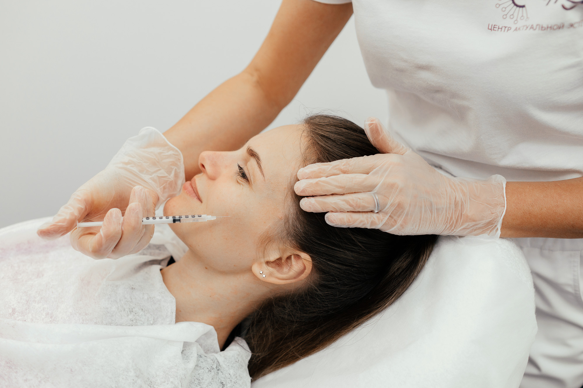 Контент для центра актуальной косметологии Eligo. Портретный и свадебный фотограф в Санкт-Петербурге Ольга Филиппова