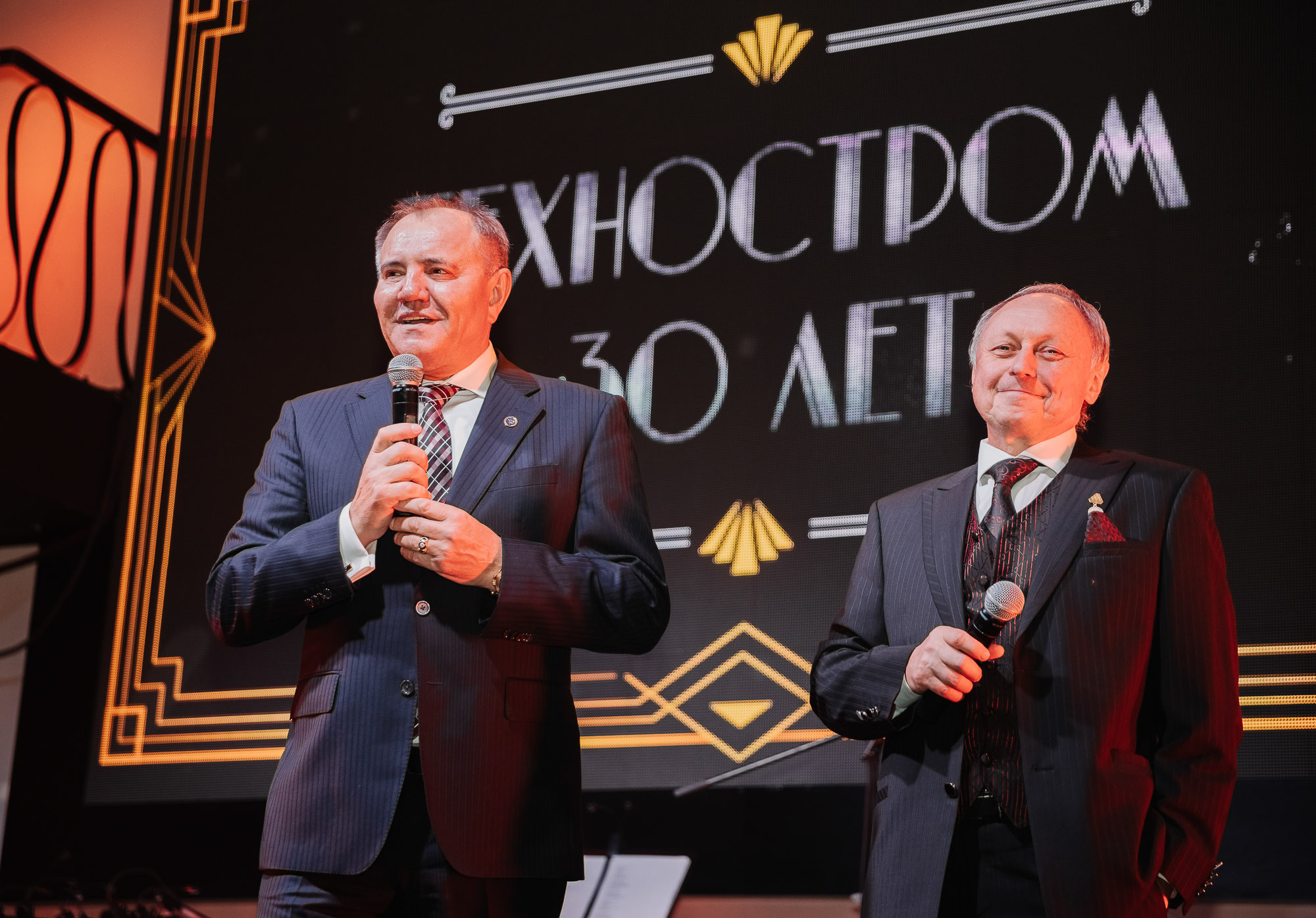 Корпоратив компании Техностром. Портретный и свадебный фотограф в Санкт-Петербурге Ольга Филиппова