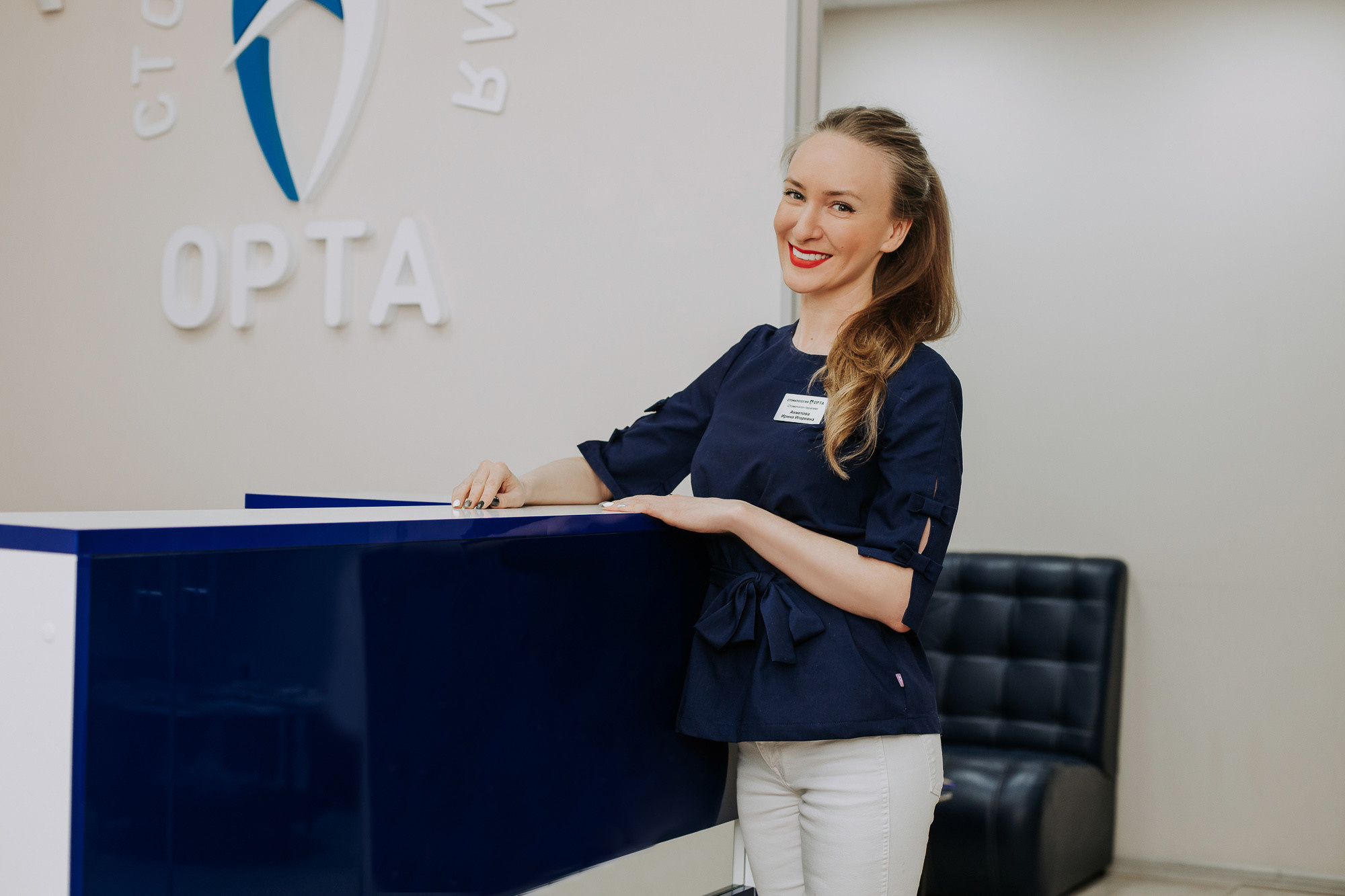 Контент для стоматологической клиники «Орта». Портретный и свадебный фотограф в Санкт-Петербурге Ольга Филиппова