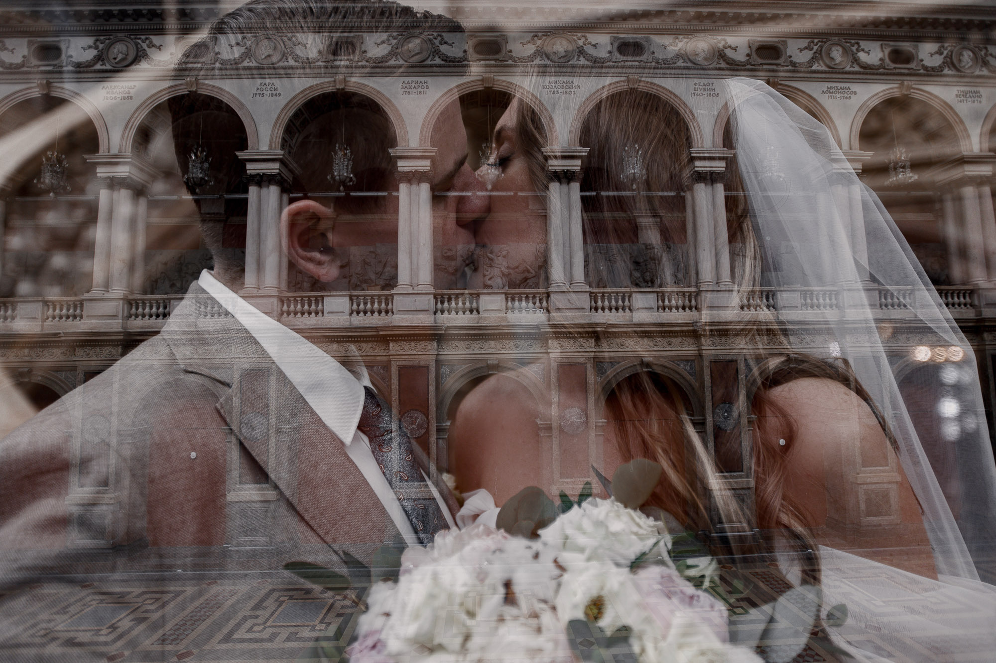 Екатерина и Алексей. Портретный и свадебный фотограф в Санкт-Петербурге Ольга Филиппова