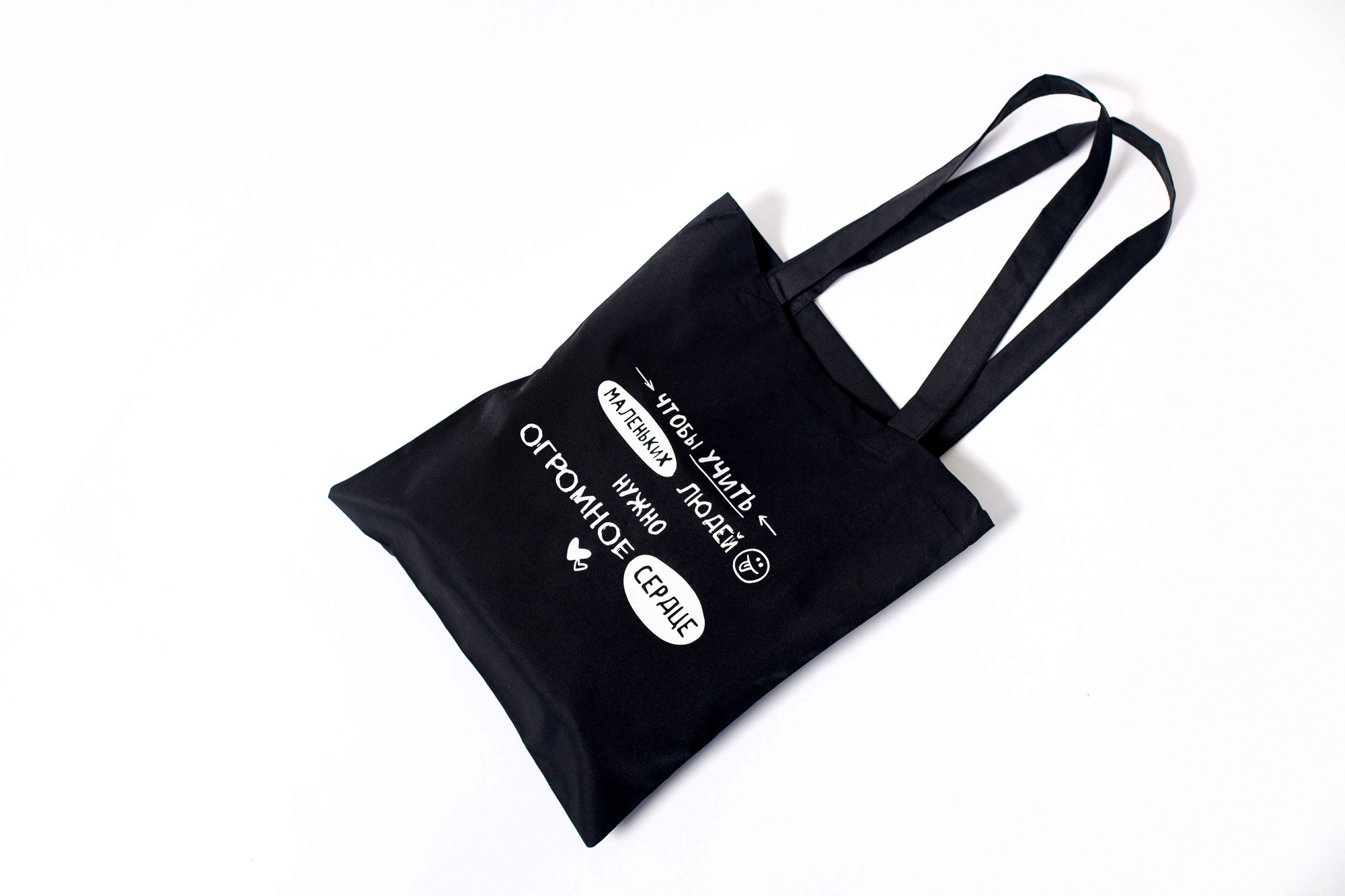 Каталог продукции бренда YoCh. Портретный и свадебный фотограф в Санкт-Петербурге Ольга Филиппова