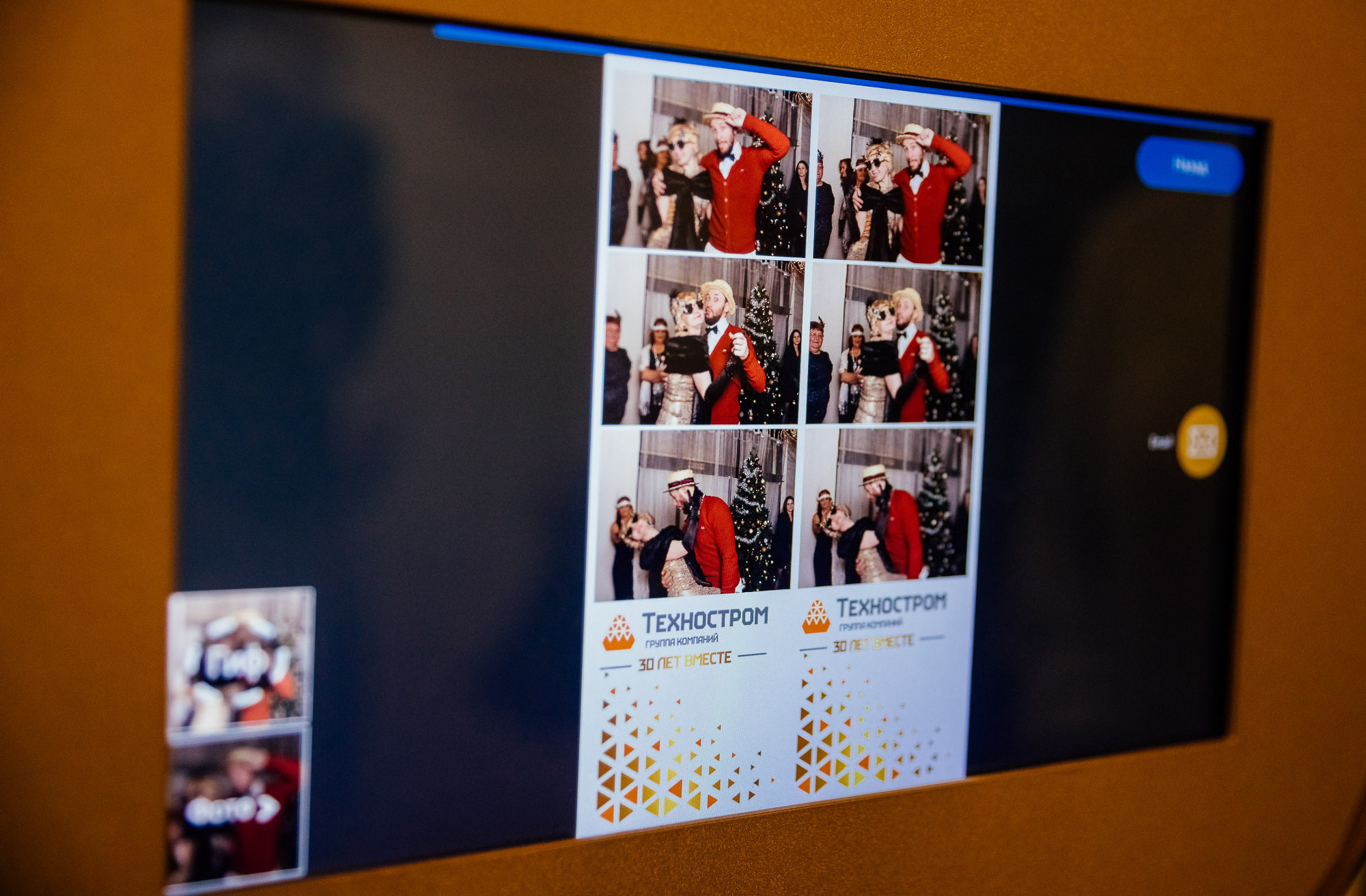 Корпоратив компании Техностром. Портретный и свадебный фотограф в Санкт-Петербурге Ольга Филиппова