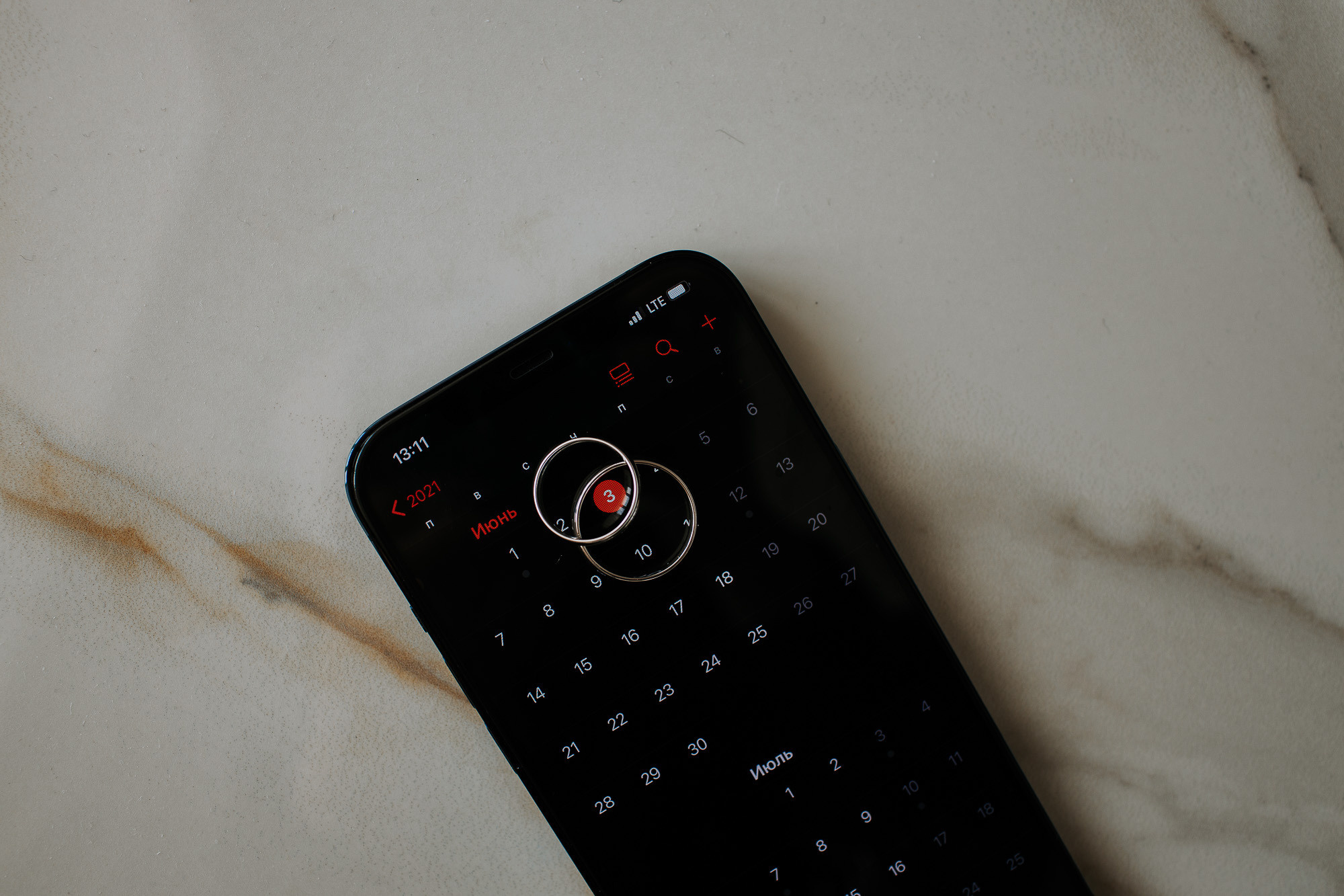 Алексей и Екатерина. Портретный и свадебный фотограф в Санкт-Петербурге Ольга Филиппова